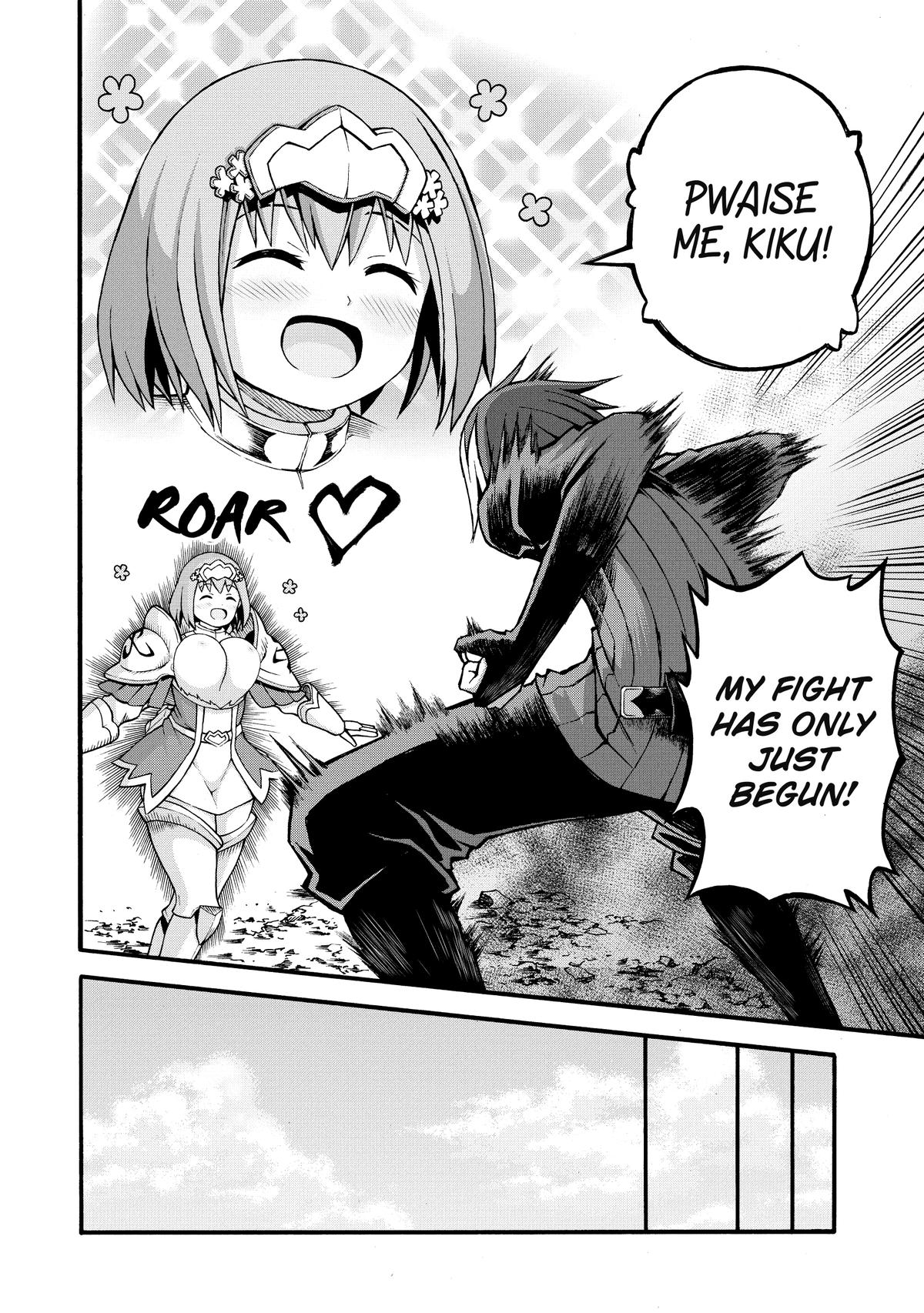 Immoral Guild Chapter 23 28