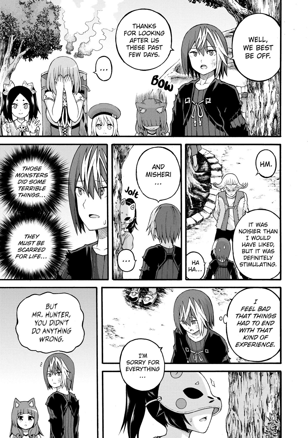 Immoral Guild Chapter 23 29