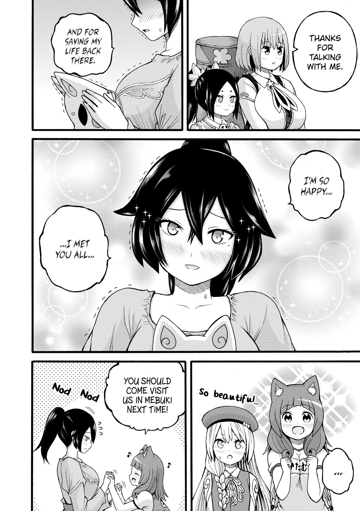 Immoral Guild Chapter 23 30