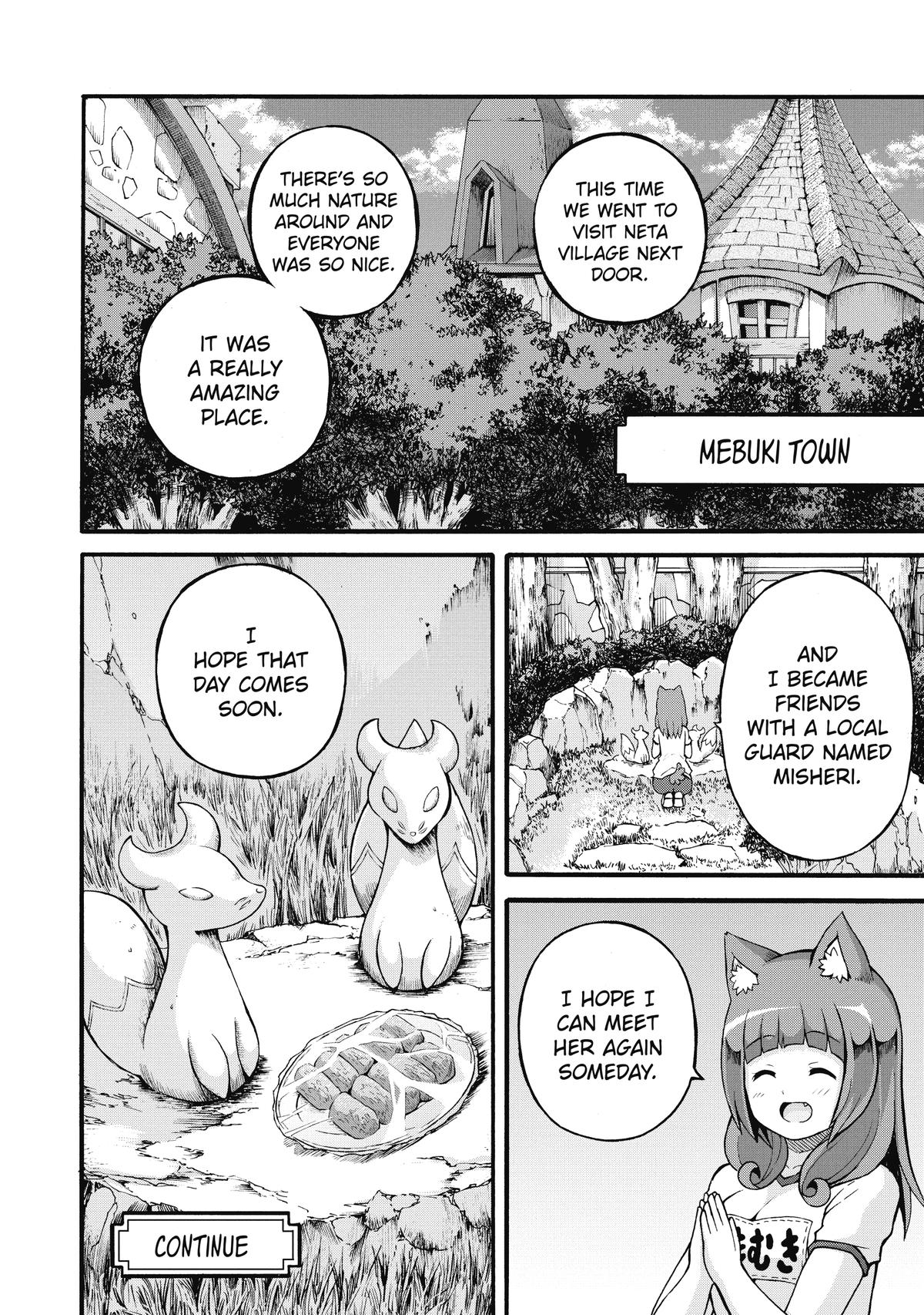 Immoral Guild Chapter 23 32