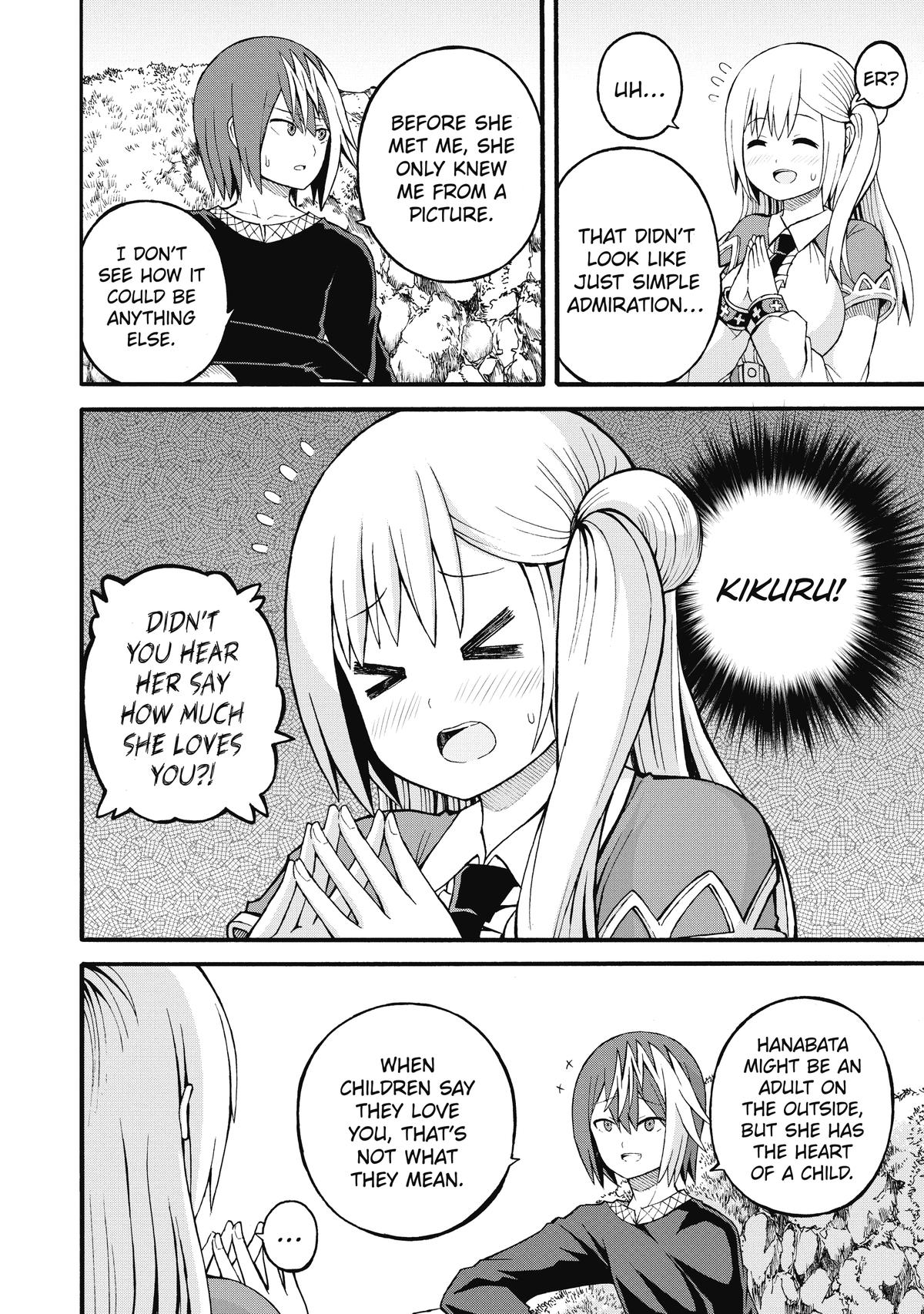 Immoral Guild Chapter 24 6