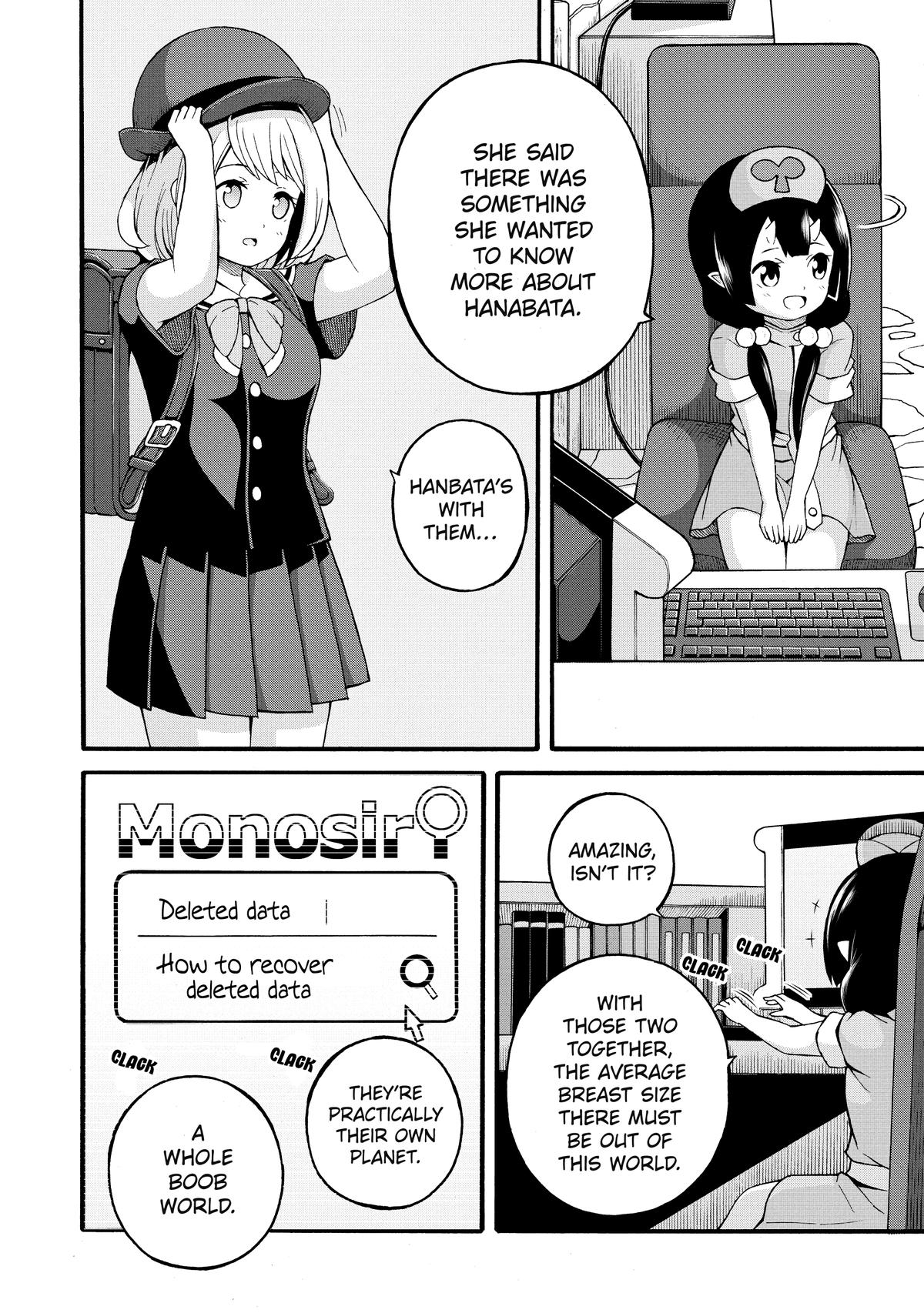 Immoral Guild Chapter 24 8