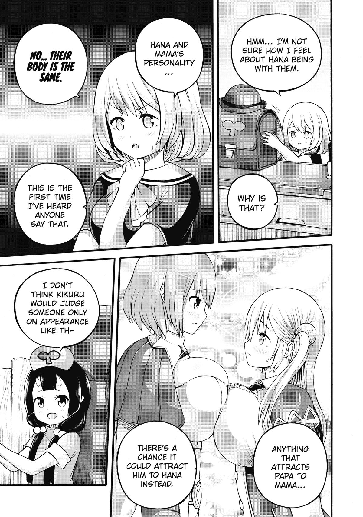 Immoral Guild Chapter 24 9