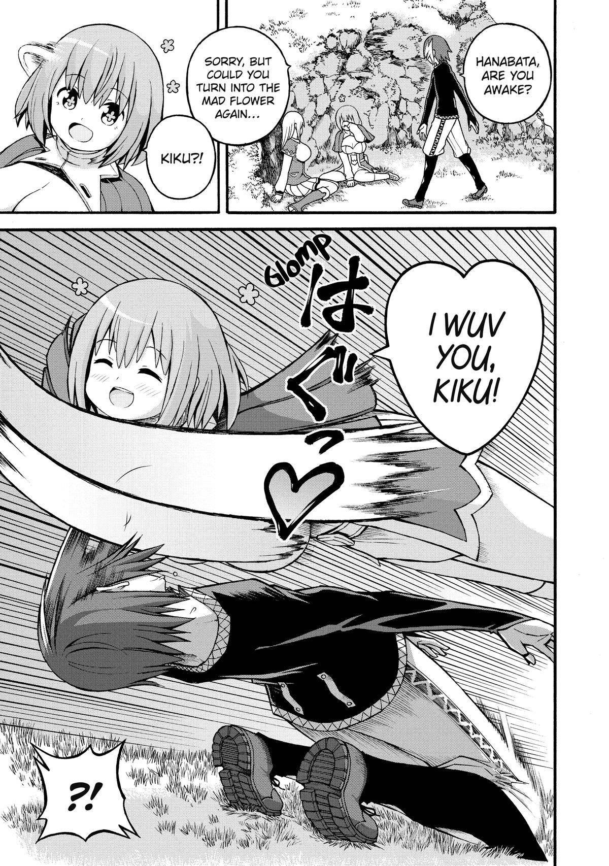 Immoral Guild Chapter 24 13