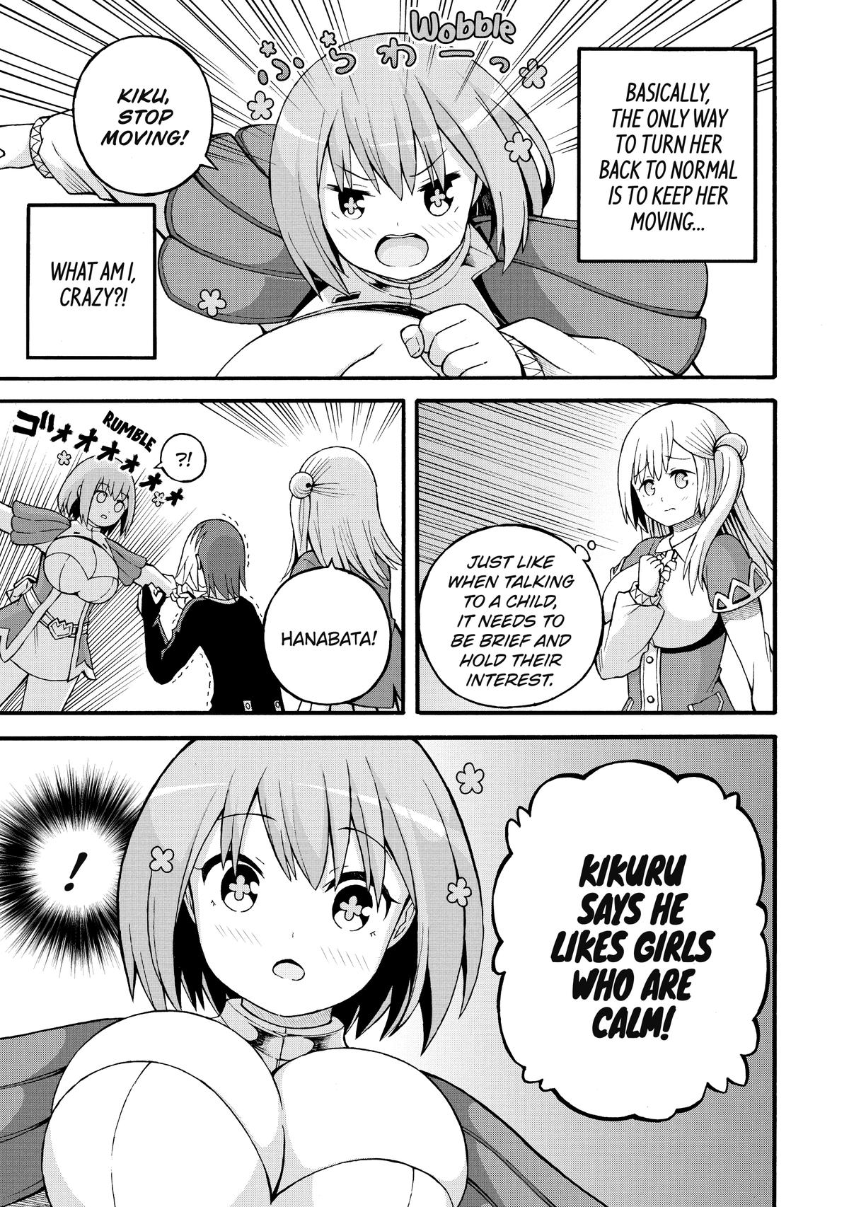 Immoral Guild Chapter 24 15
