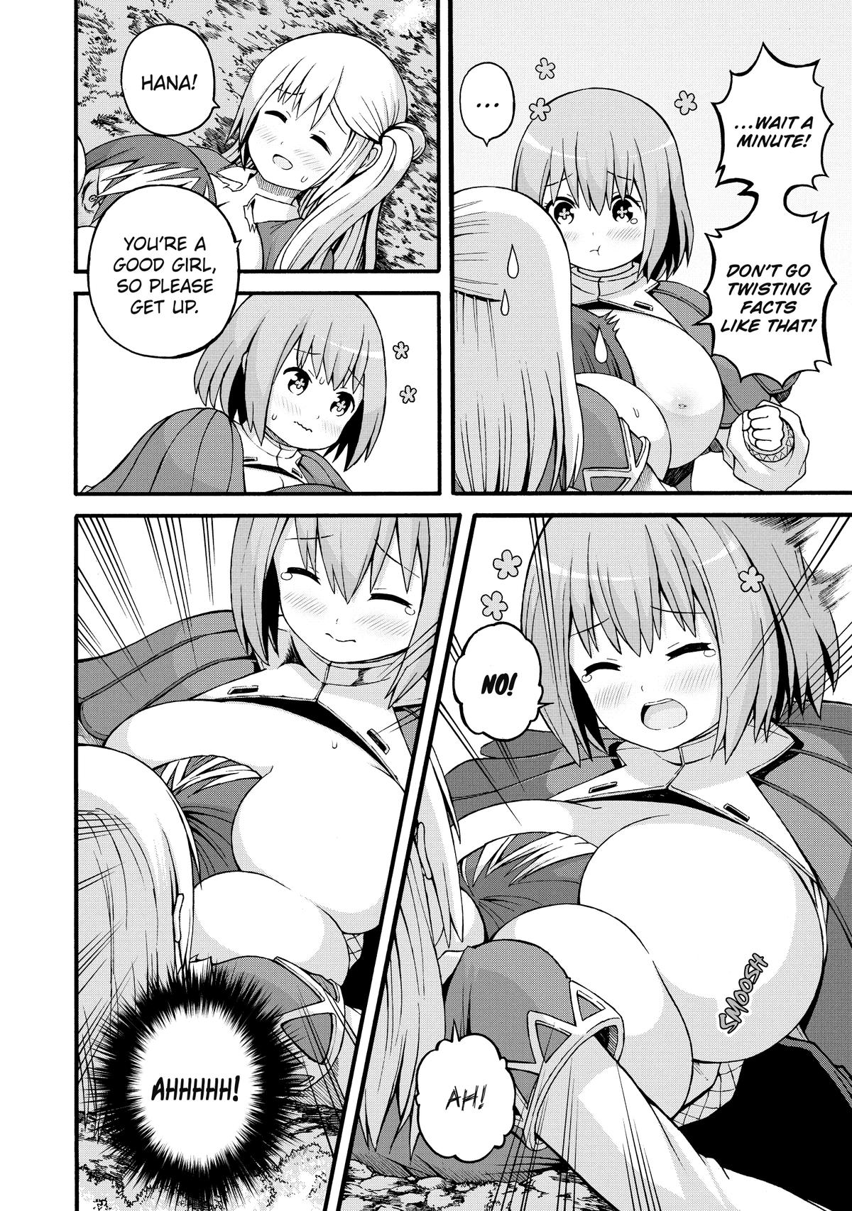Immoral Guild Chapter 24 24