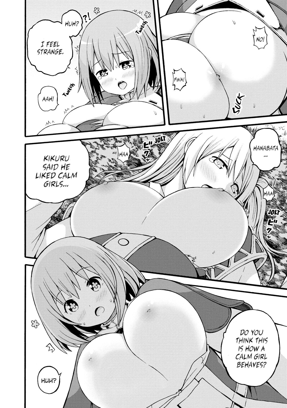 Immoral Guild Chapter 24 26