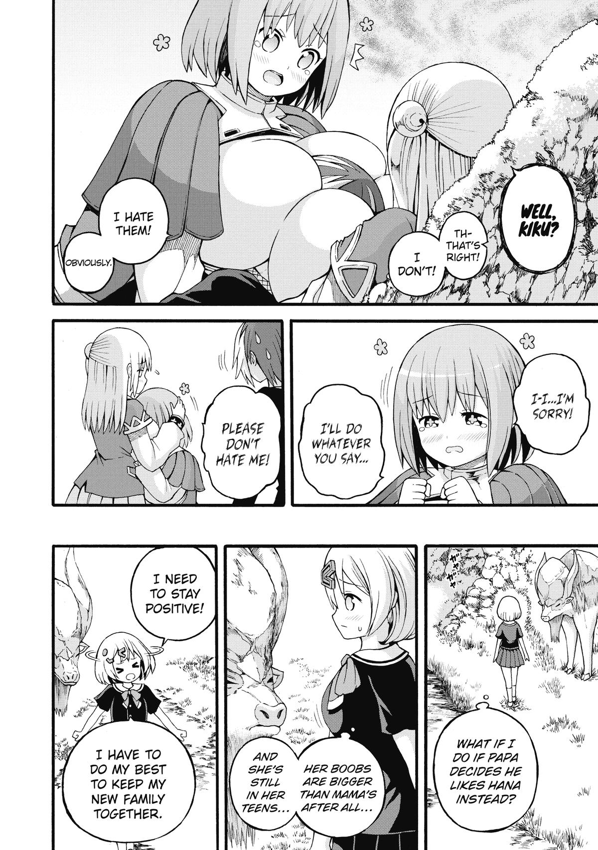 Immoral Guild Chapter 24 28