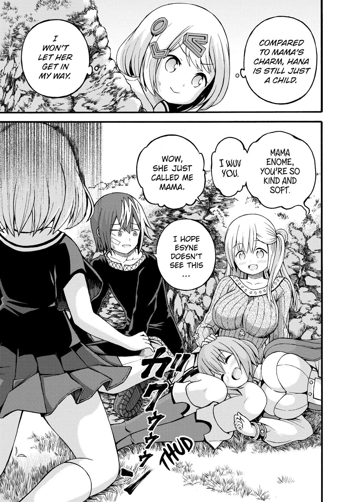 Immoral Guild Chapter 24 29