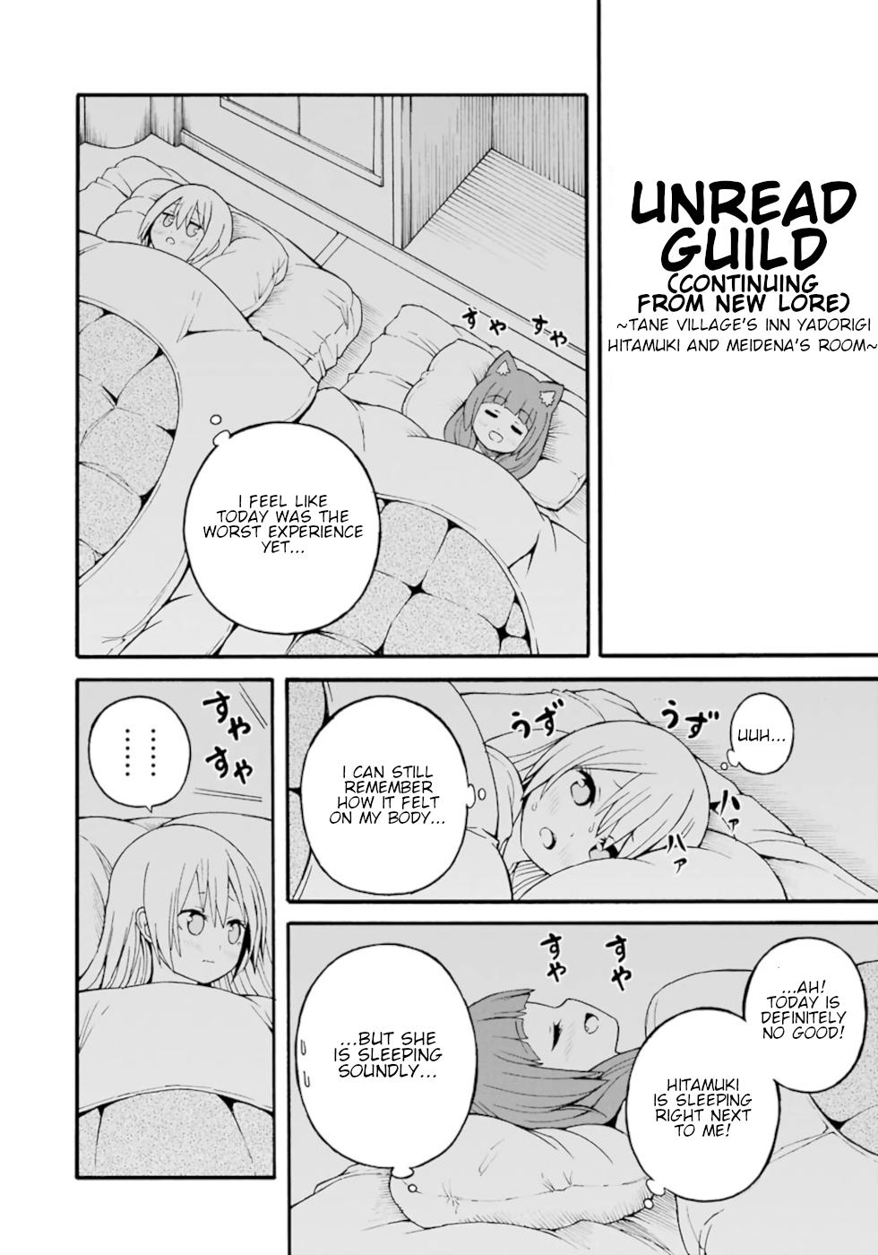 Immoral Guild Chapter 24 32