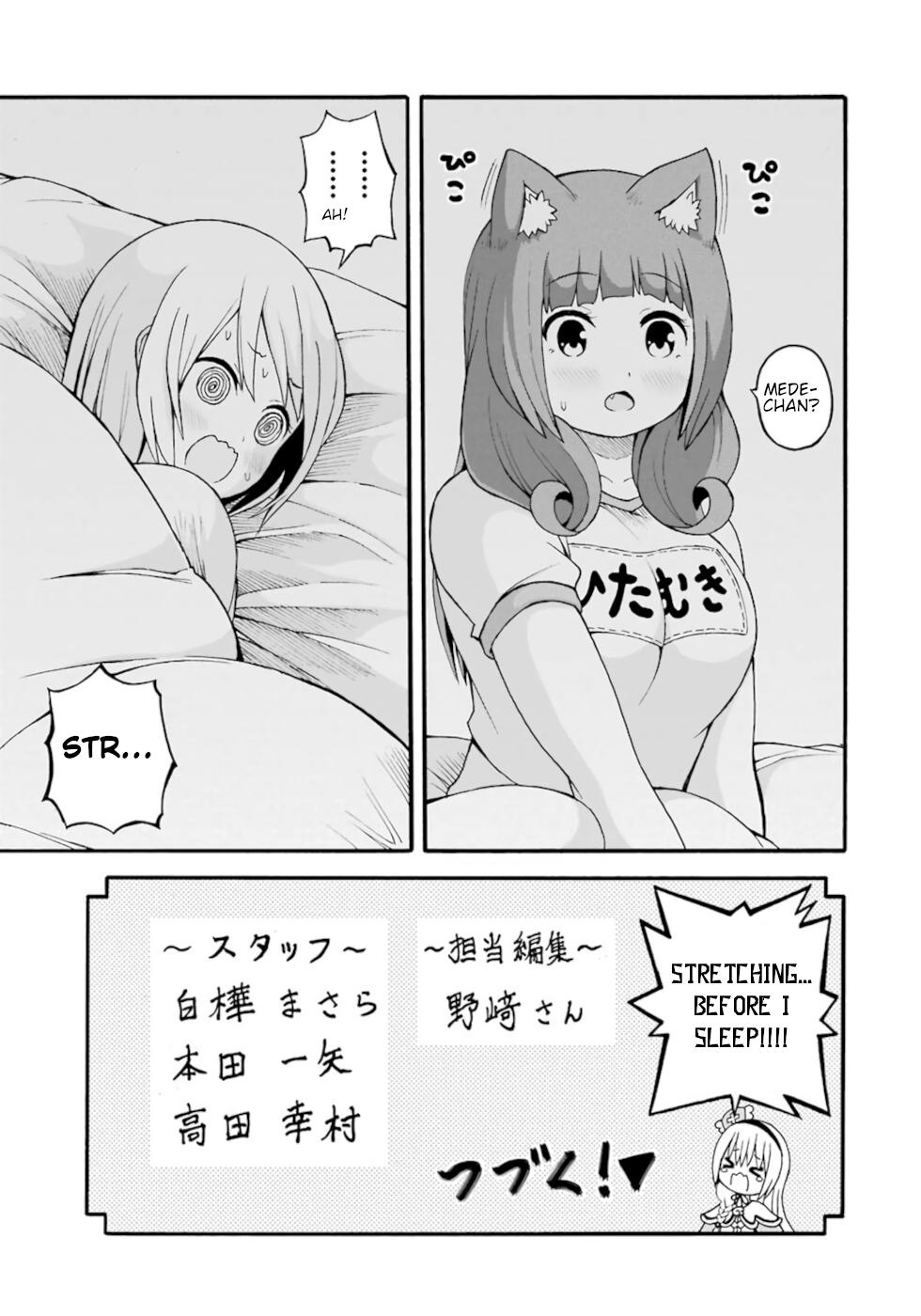 Immoral Guild Chapter 24 35