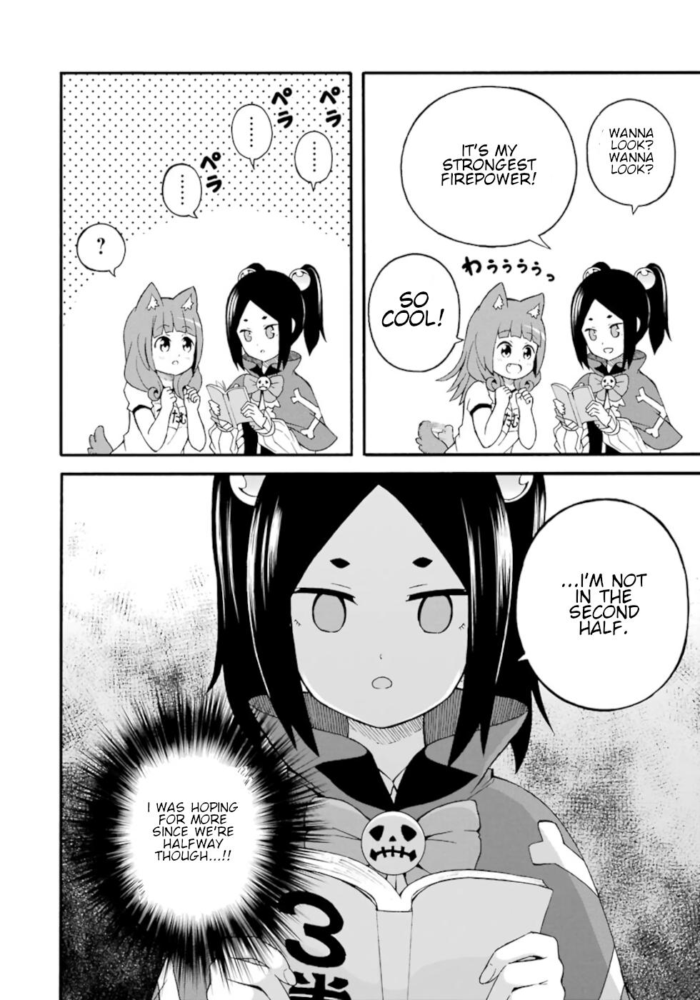 Immoral Guild Chapter 24 40