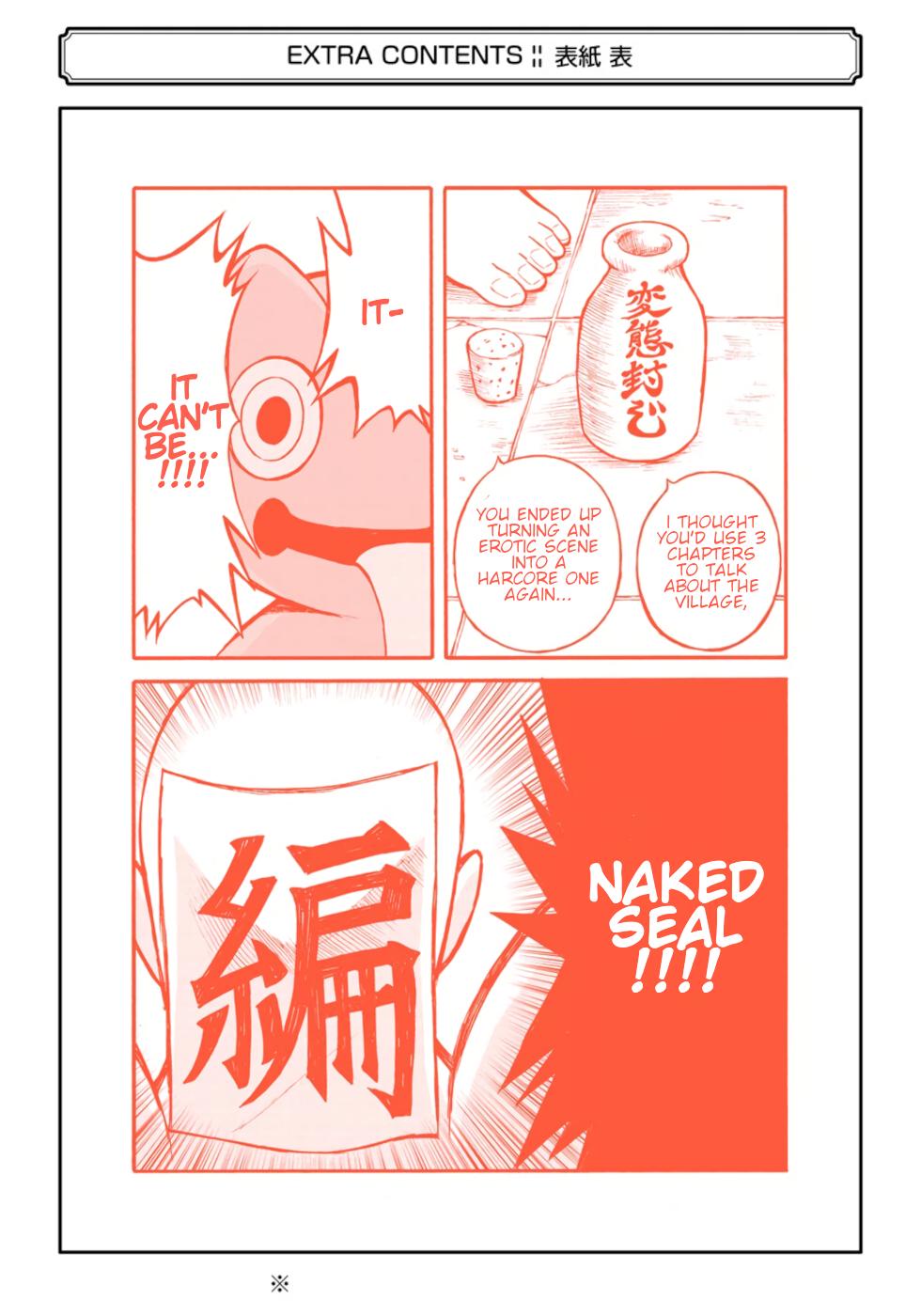 Immoral Guild Chapter 24 47