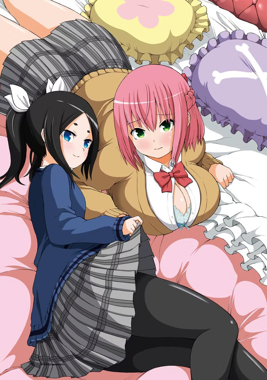 Immoral Guild Chapter 25 4