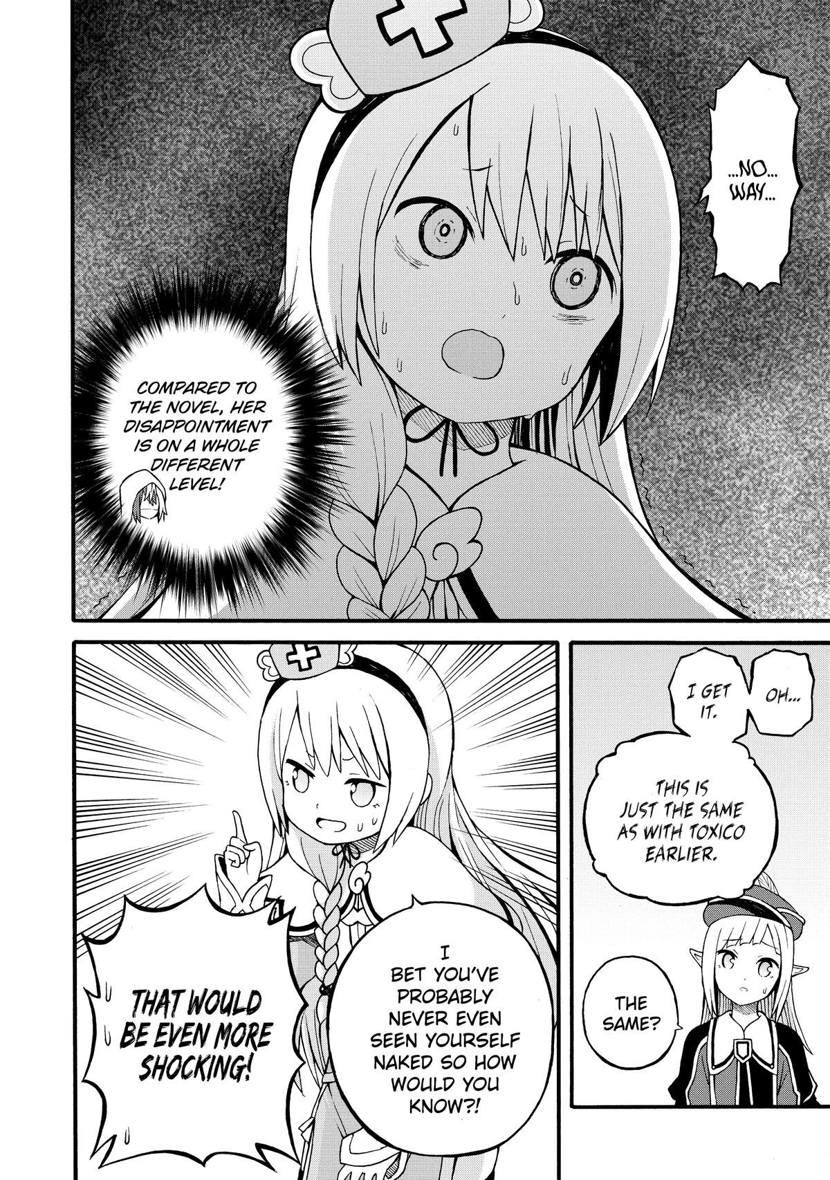 Immoral Guild Chapter 25 17