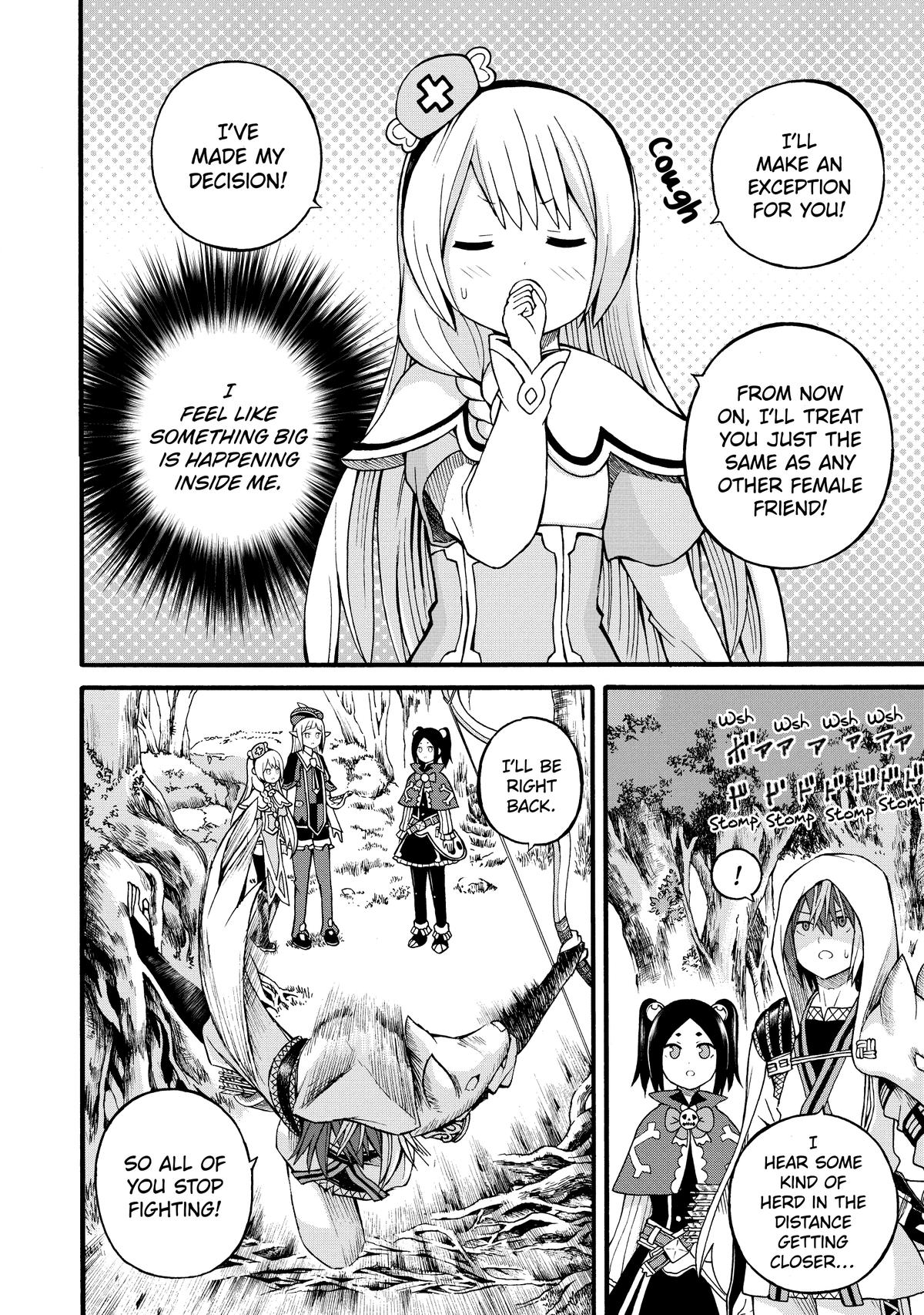 Immoral Guild Chapter 25 19