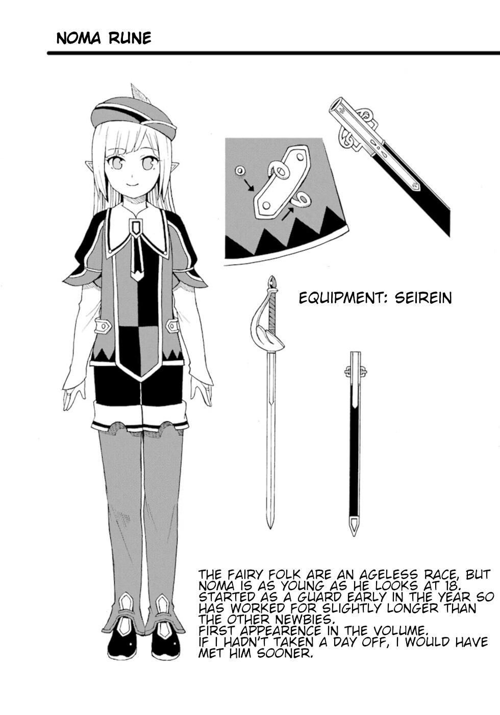 Immoral Guild Chapter 25 36