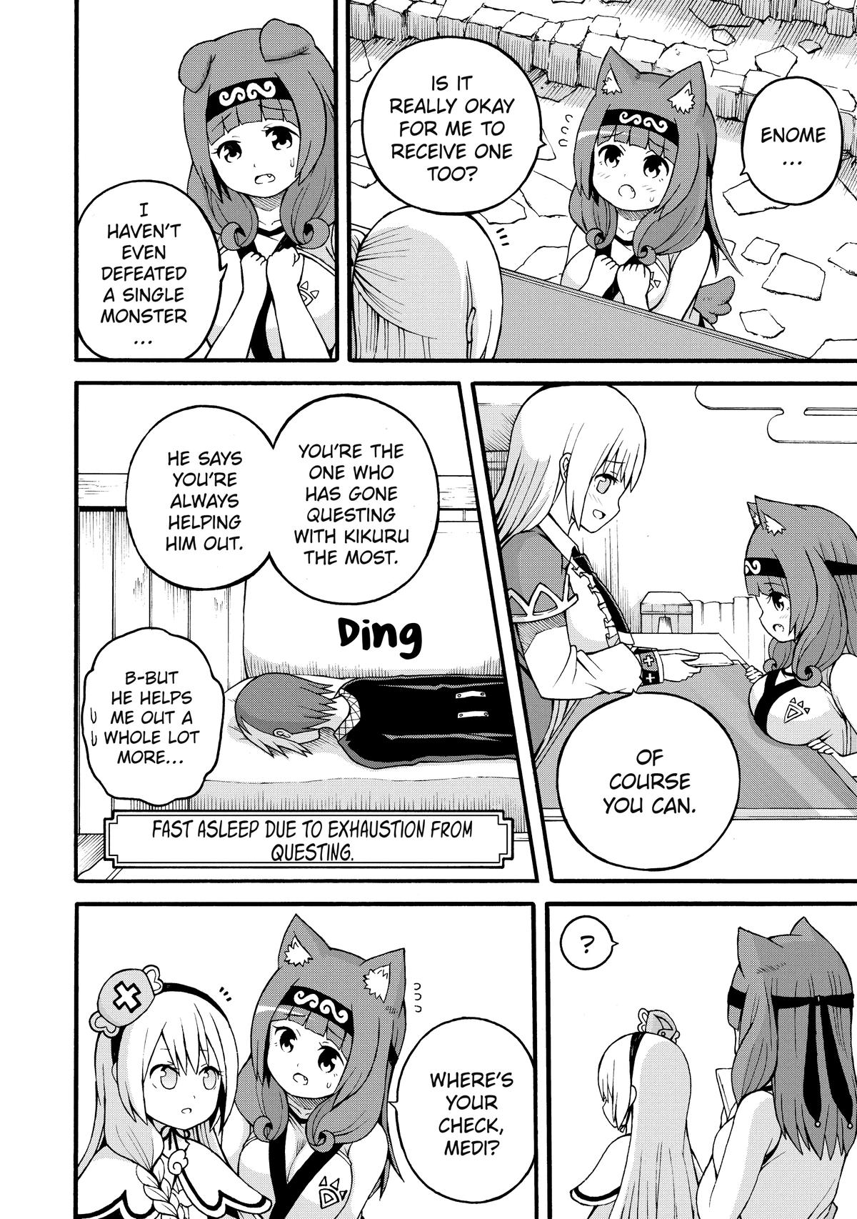 Immoral Guild Chapter 26 2
