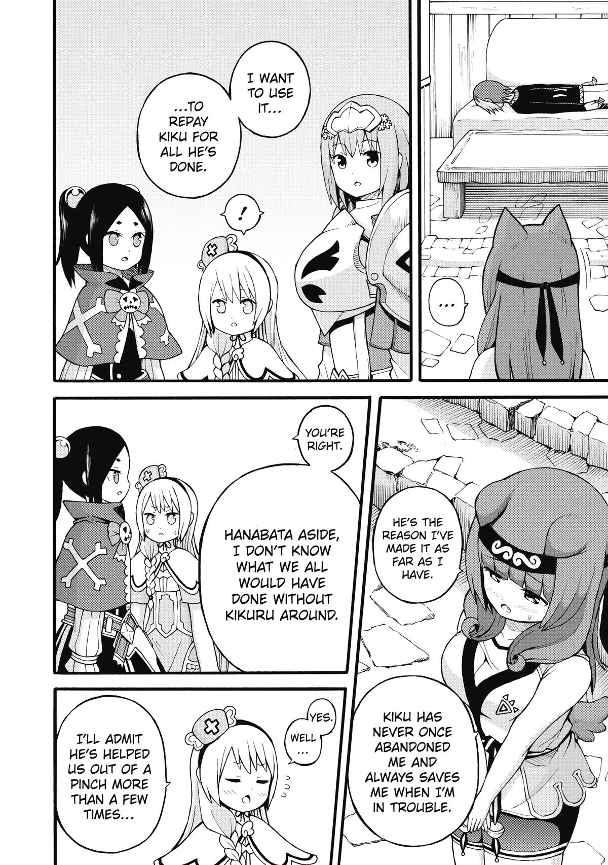Immoral Guild Chapter 26 6