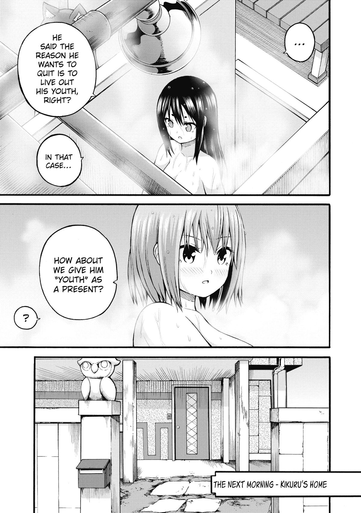 Immoral Guild Chapter 26 11