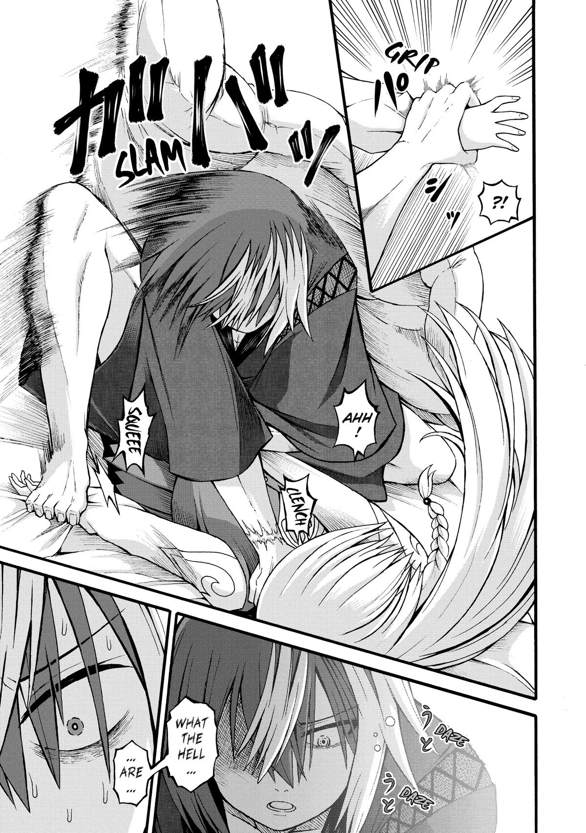 Immoral Guild Chapter 26 13