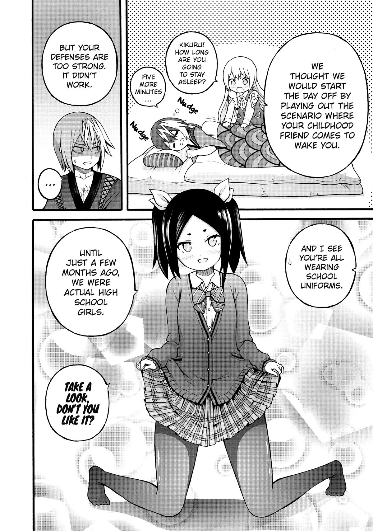 Immoral Guild Chapter 26 16