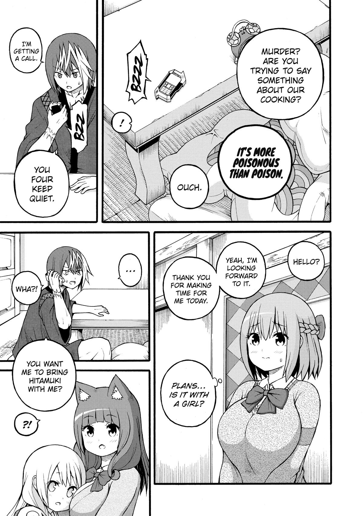 Immoral Guild Chapter 26 21