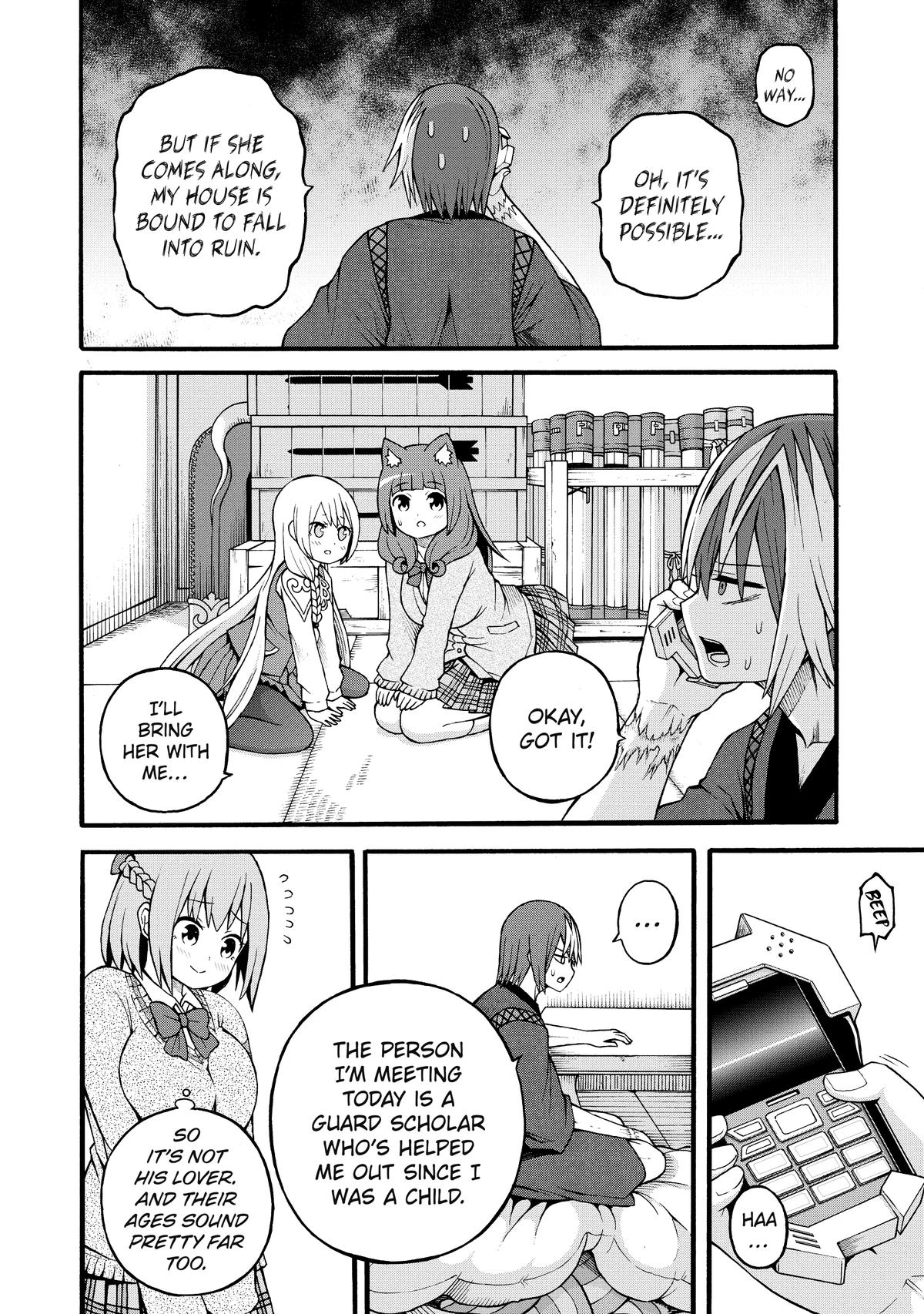 Immoral Guild Chapter 26 22