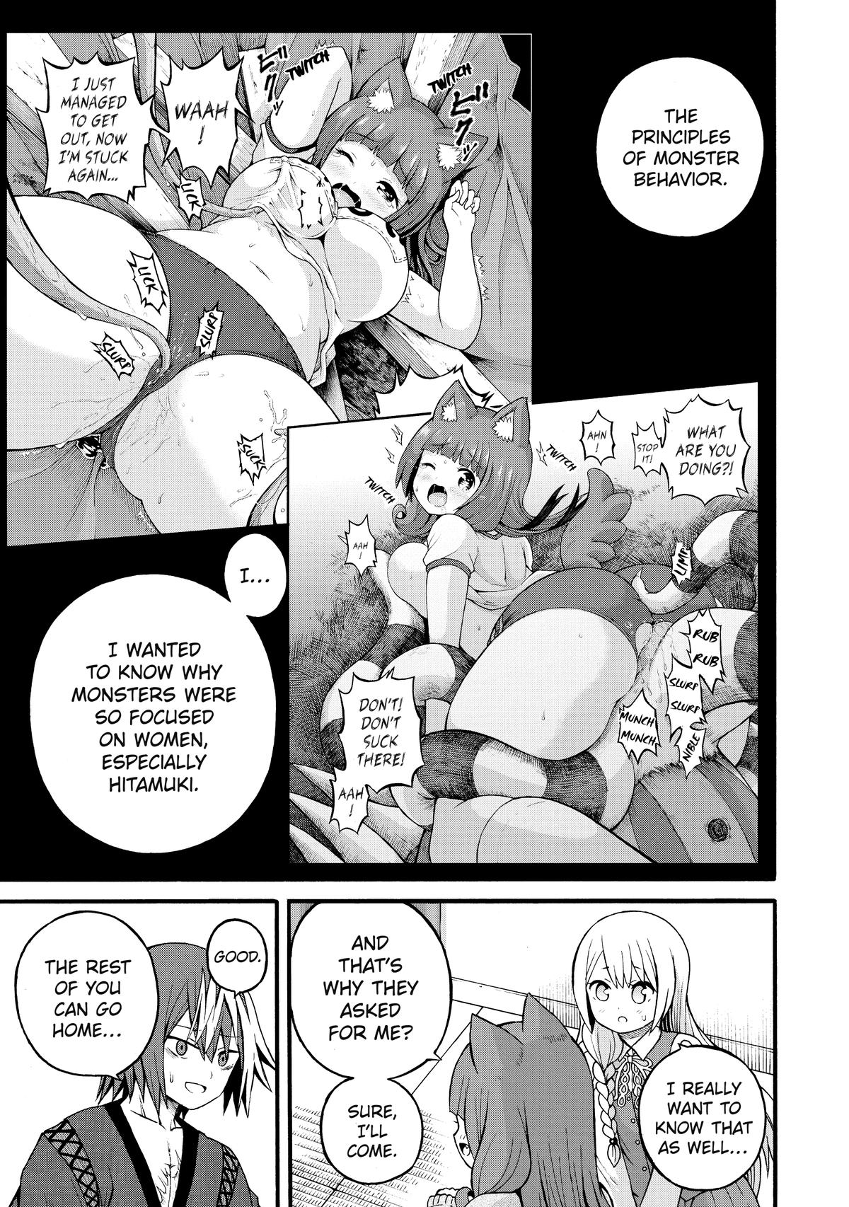 Immoral Guild Chapter 26 23