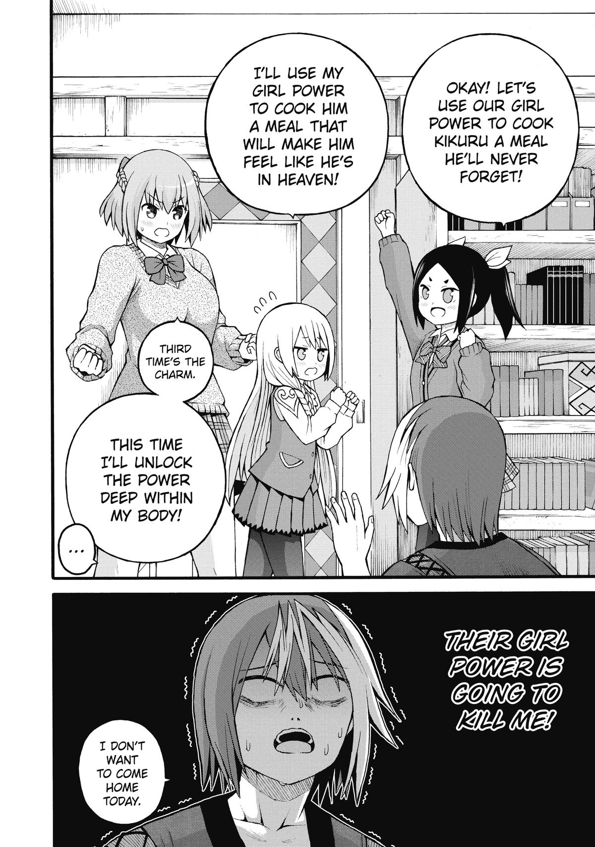 Immoral Guild Chapter 26 24