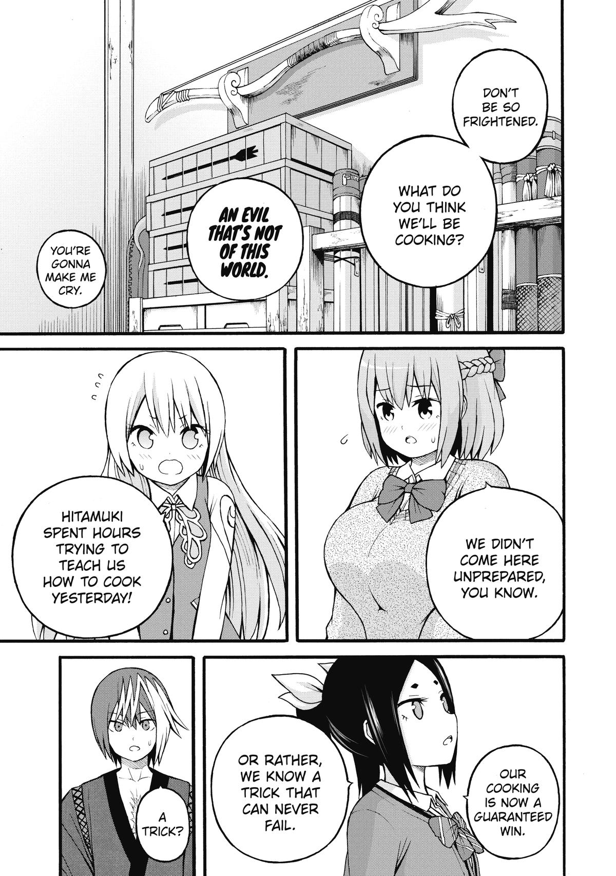 Immoral Guild Chapter 26 25