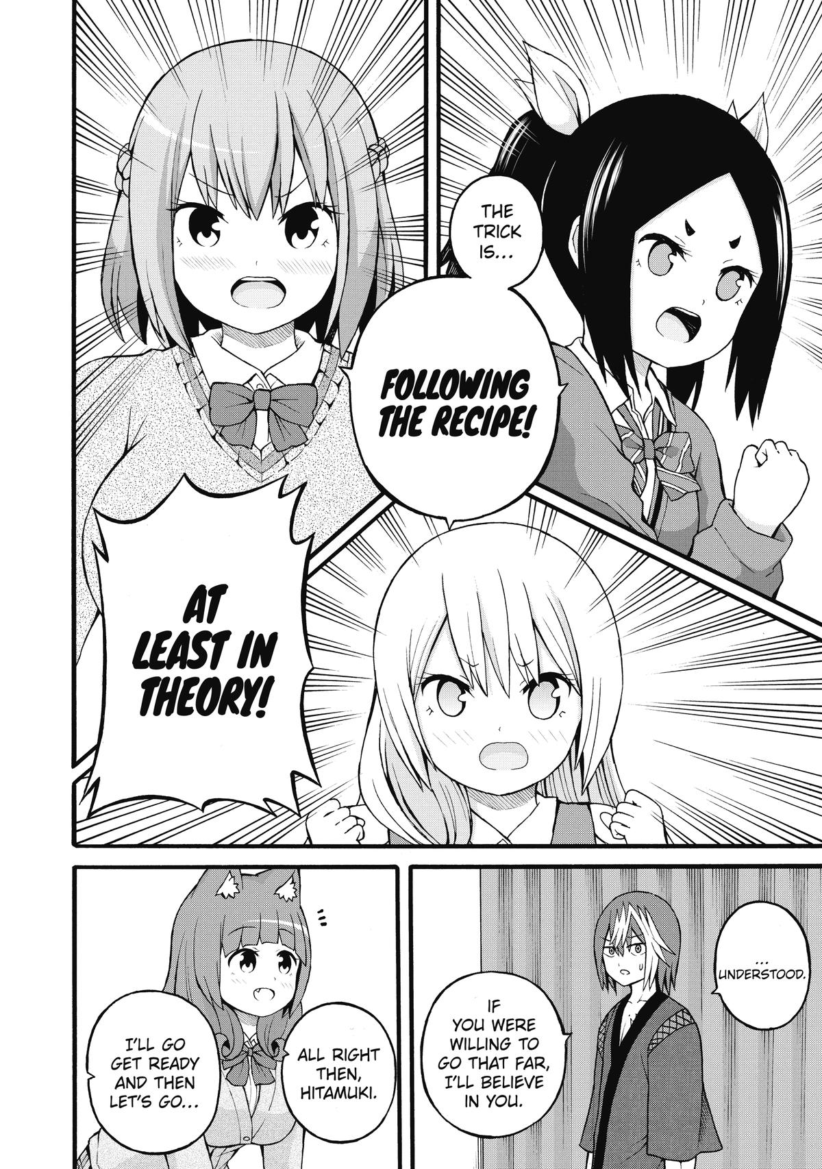 Immoral Guild Chapter 26 26