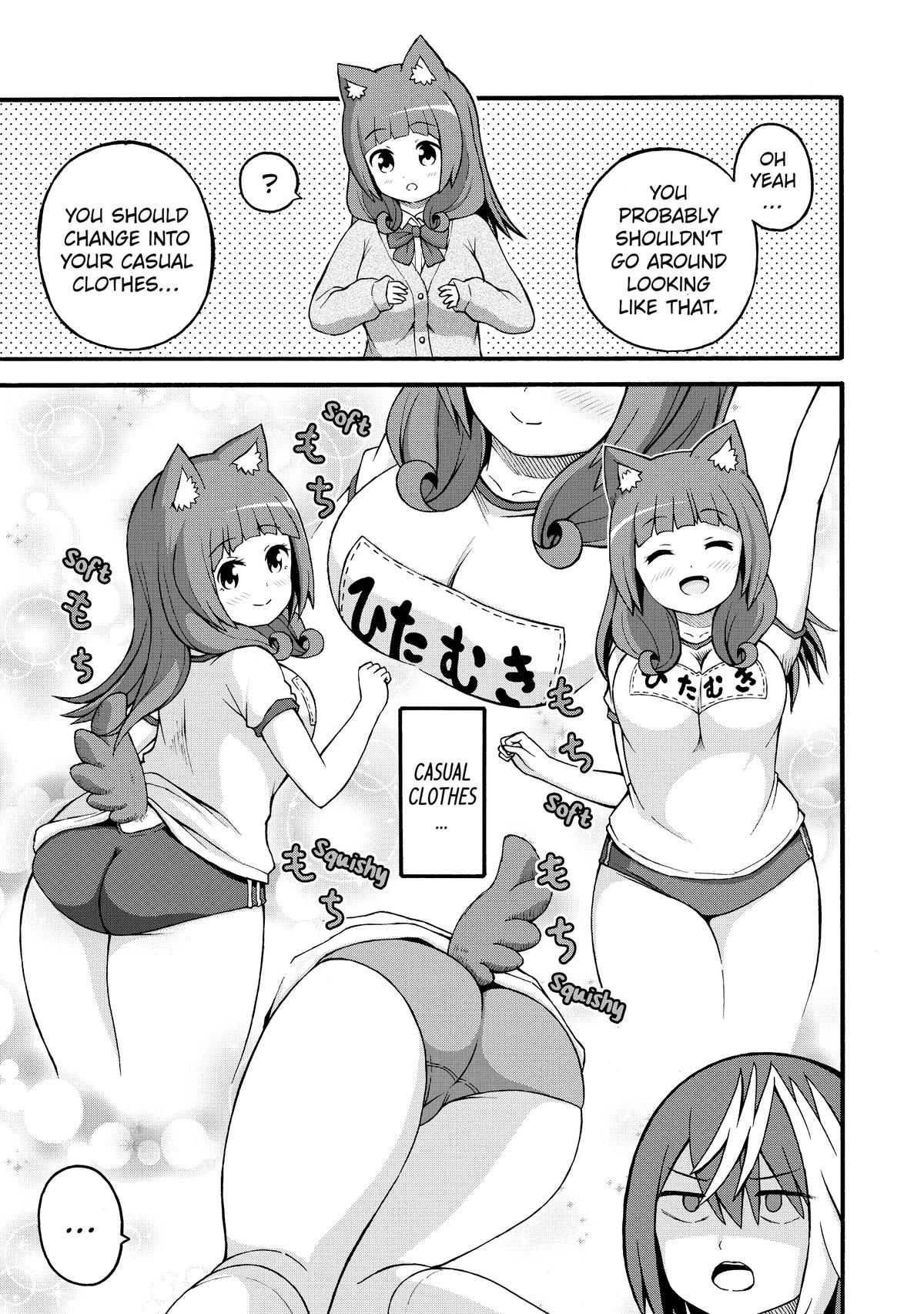 Immoral Guild Chapter 26 27