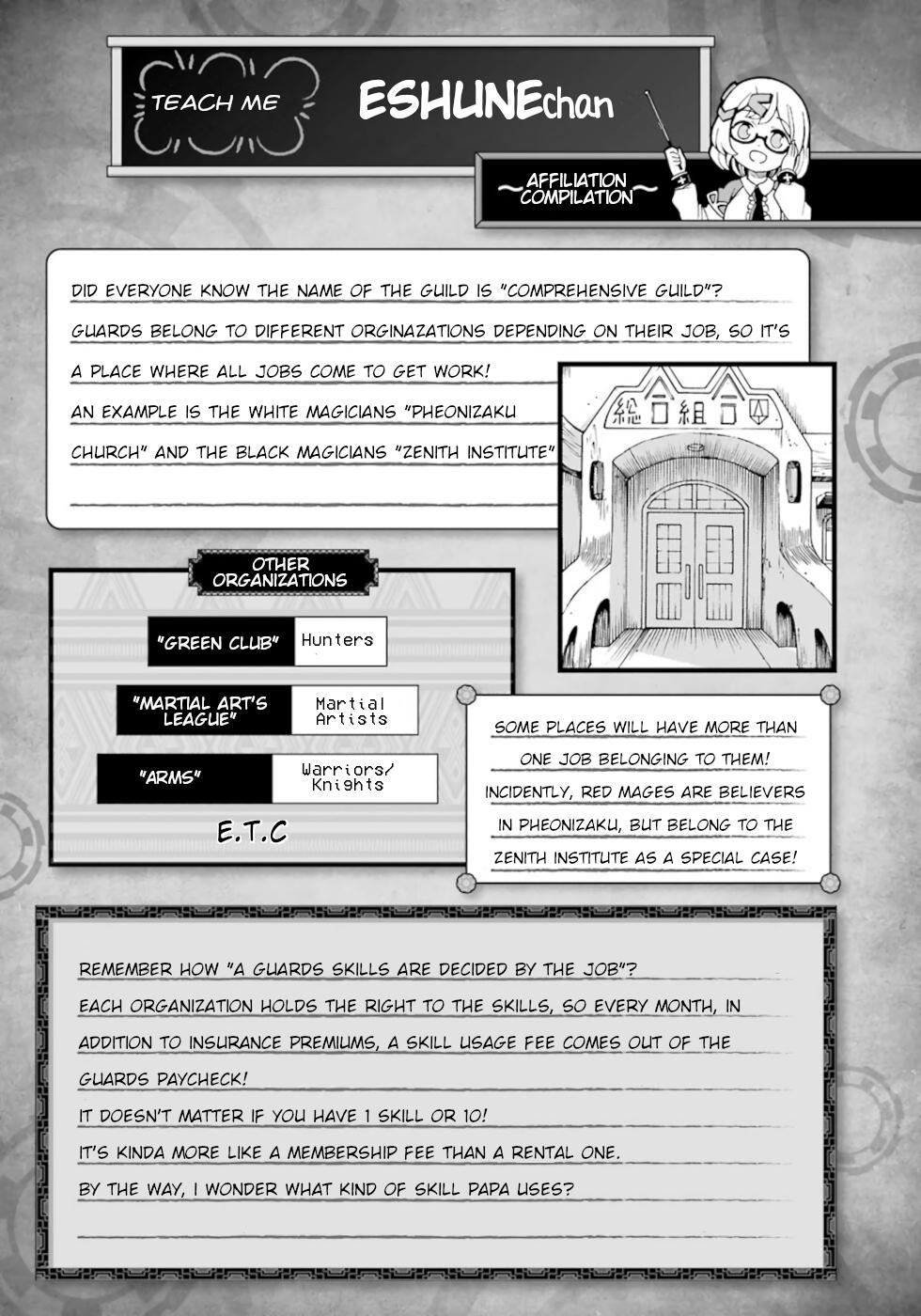 Immoral Guild Chapter 26 29