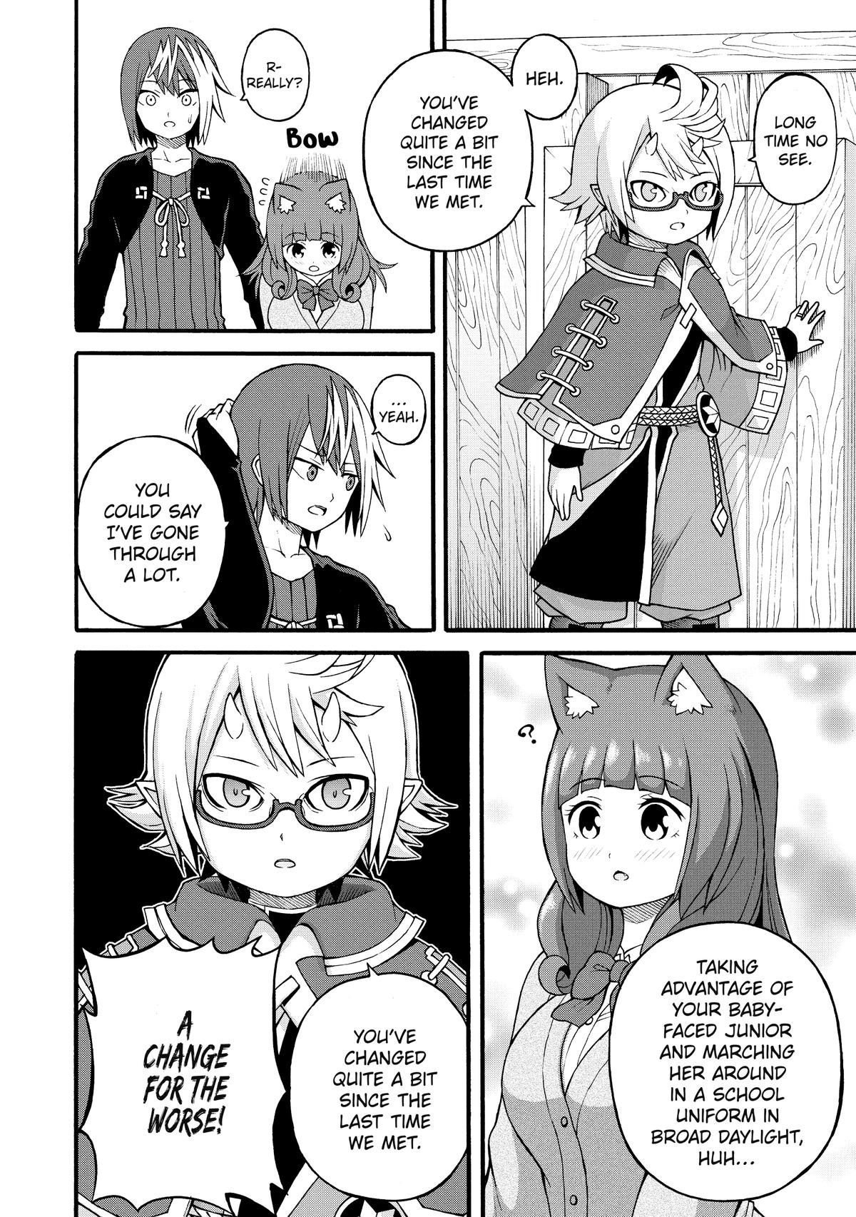 Immoral Guild Chapter 27 2