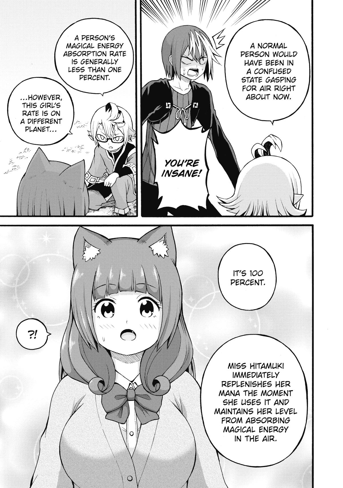 Immoral Guild Chapter 27 17