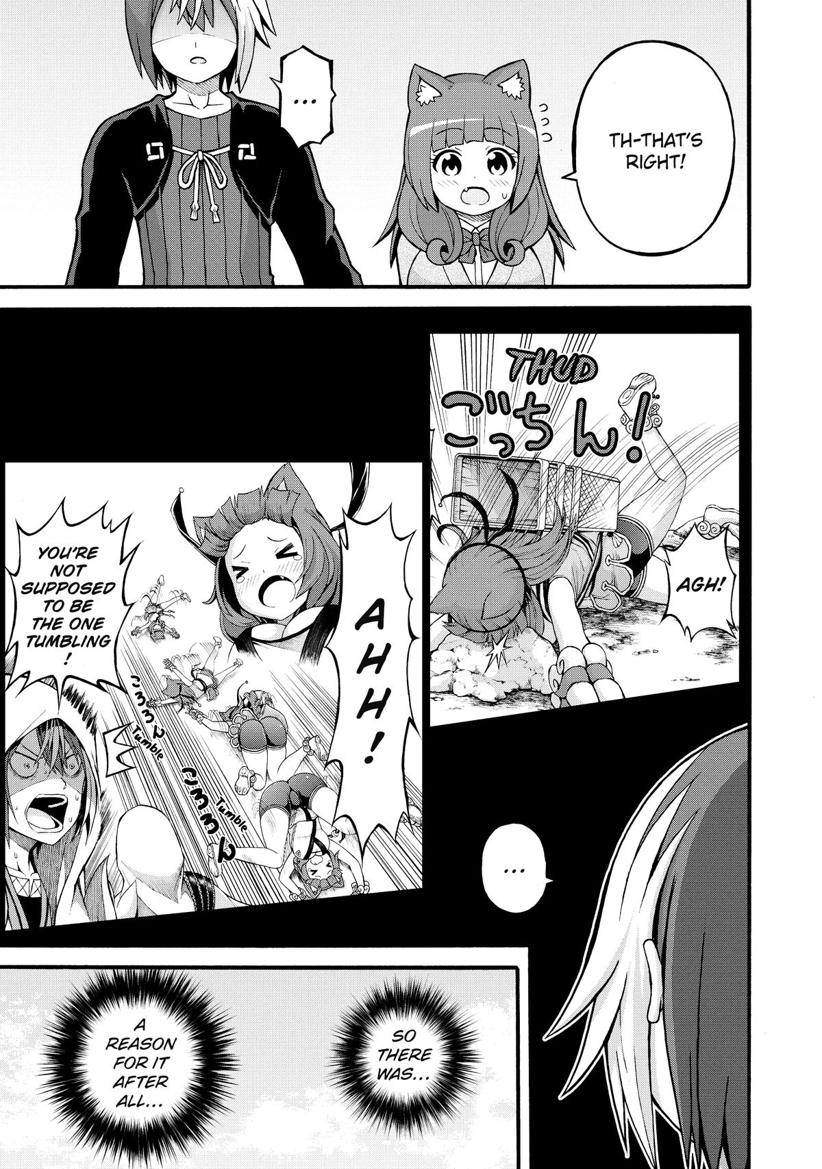 Immoral Guild Chapter 27 21