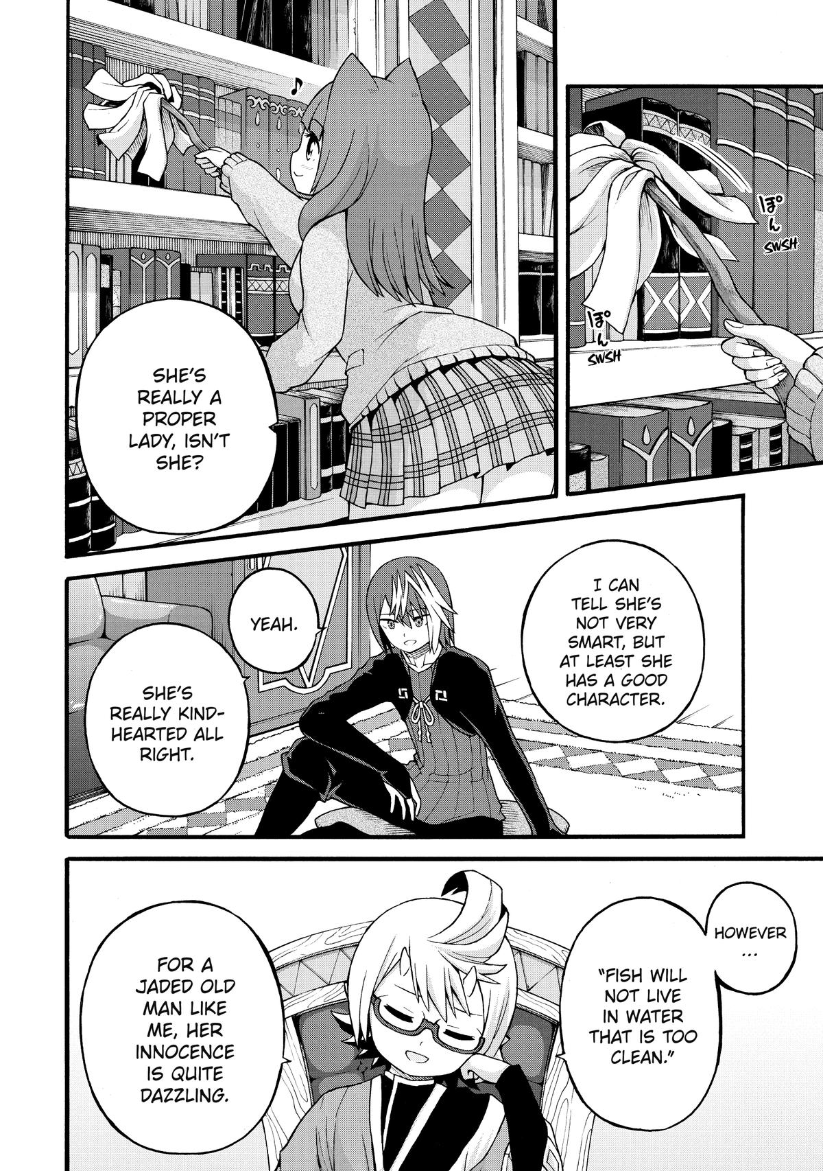 Immoral Guild Chapter 27 22