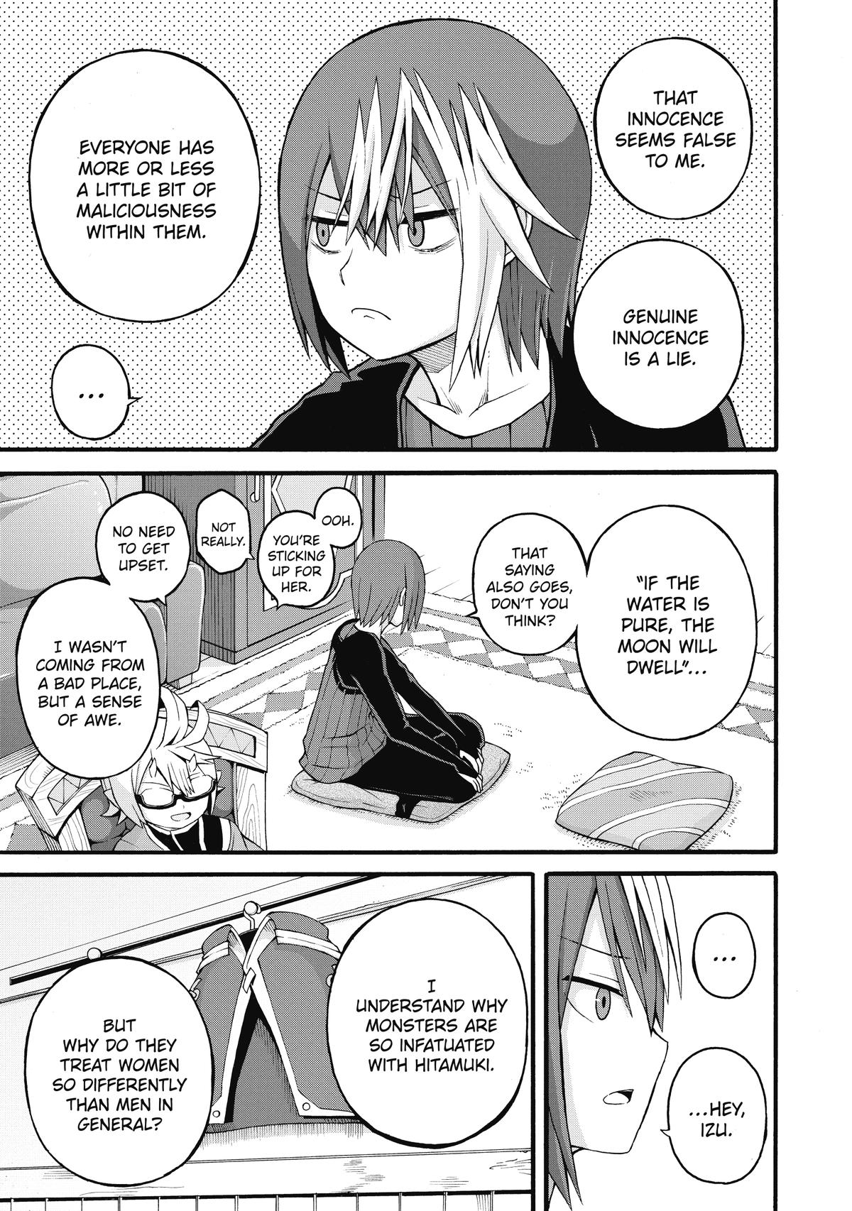 Immoral Guild Chapter 27 23