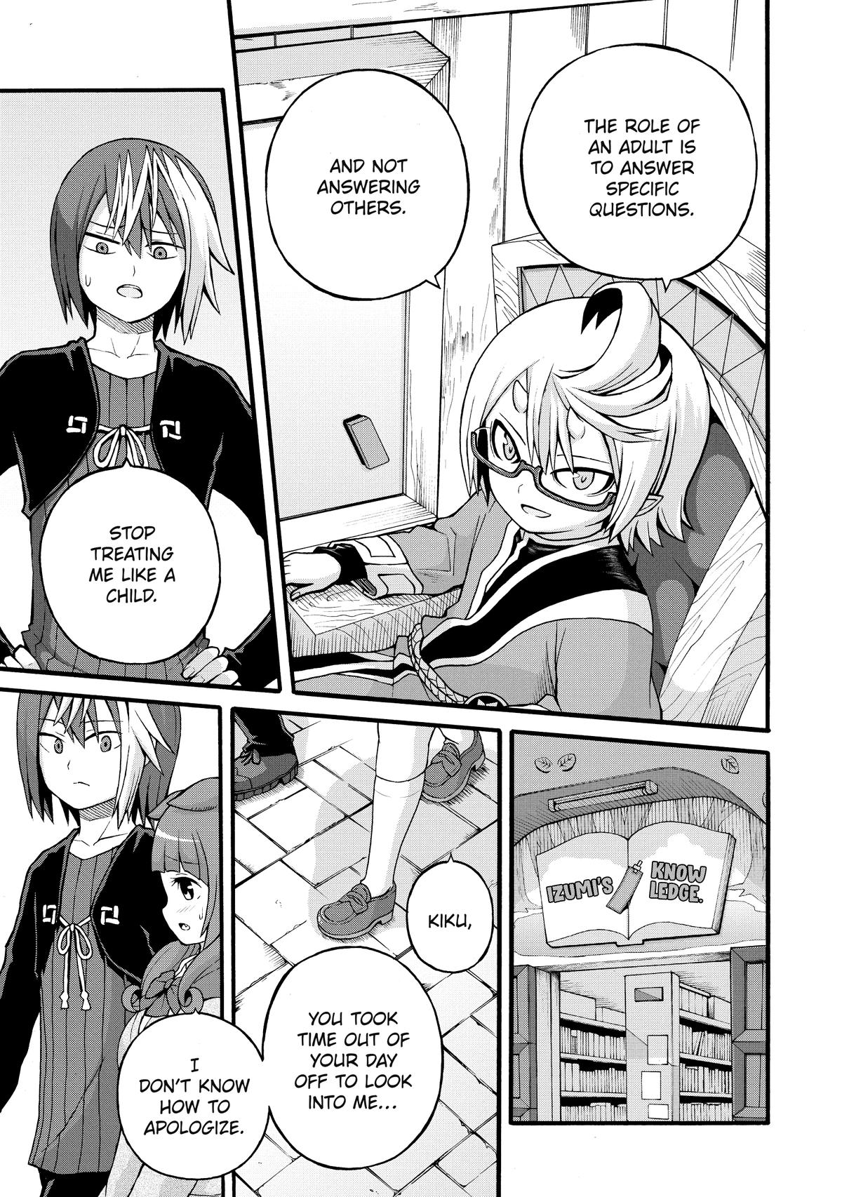 Immoral Guild Chapter 27 25