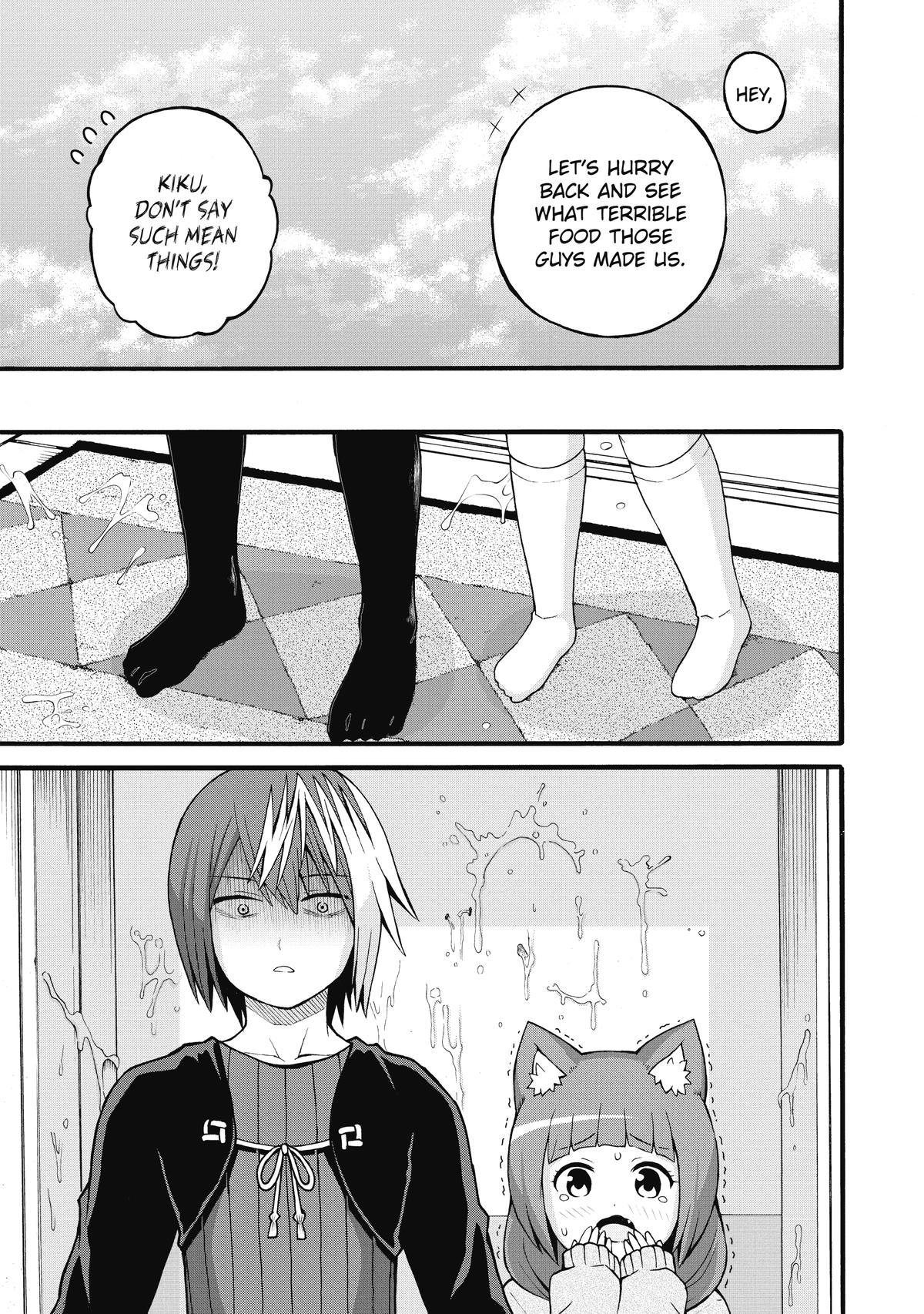 Immoral Guild Chapter 27 27