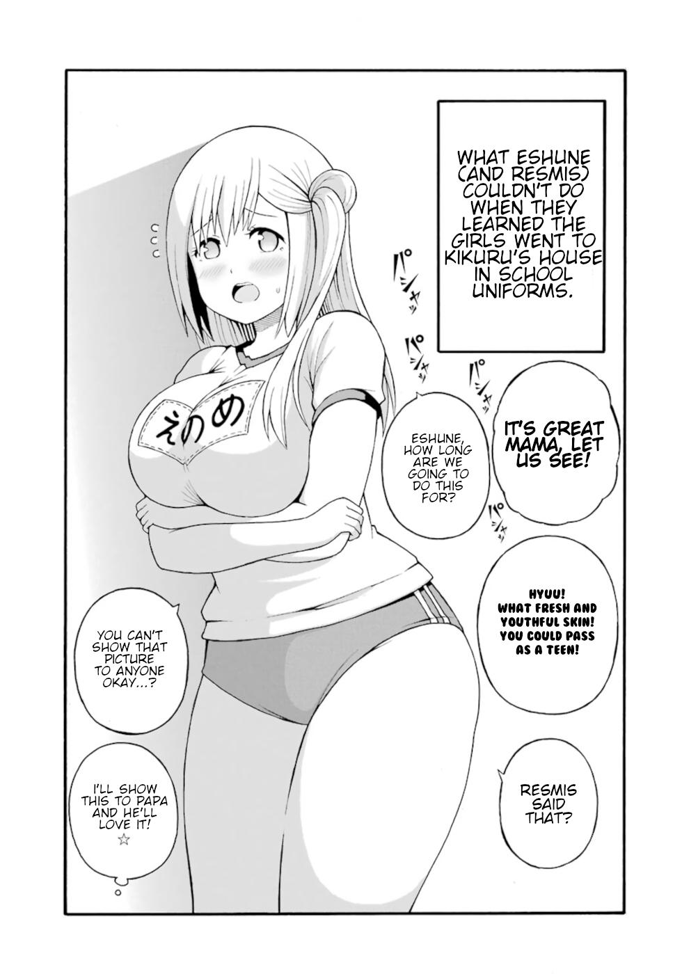 Immoral Guild Chapter 27 31