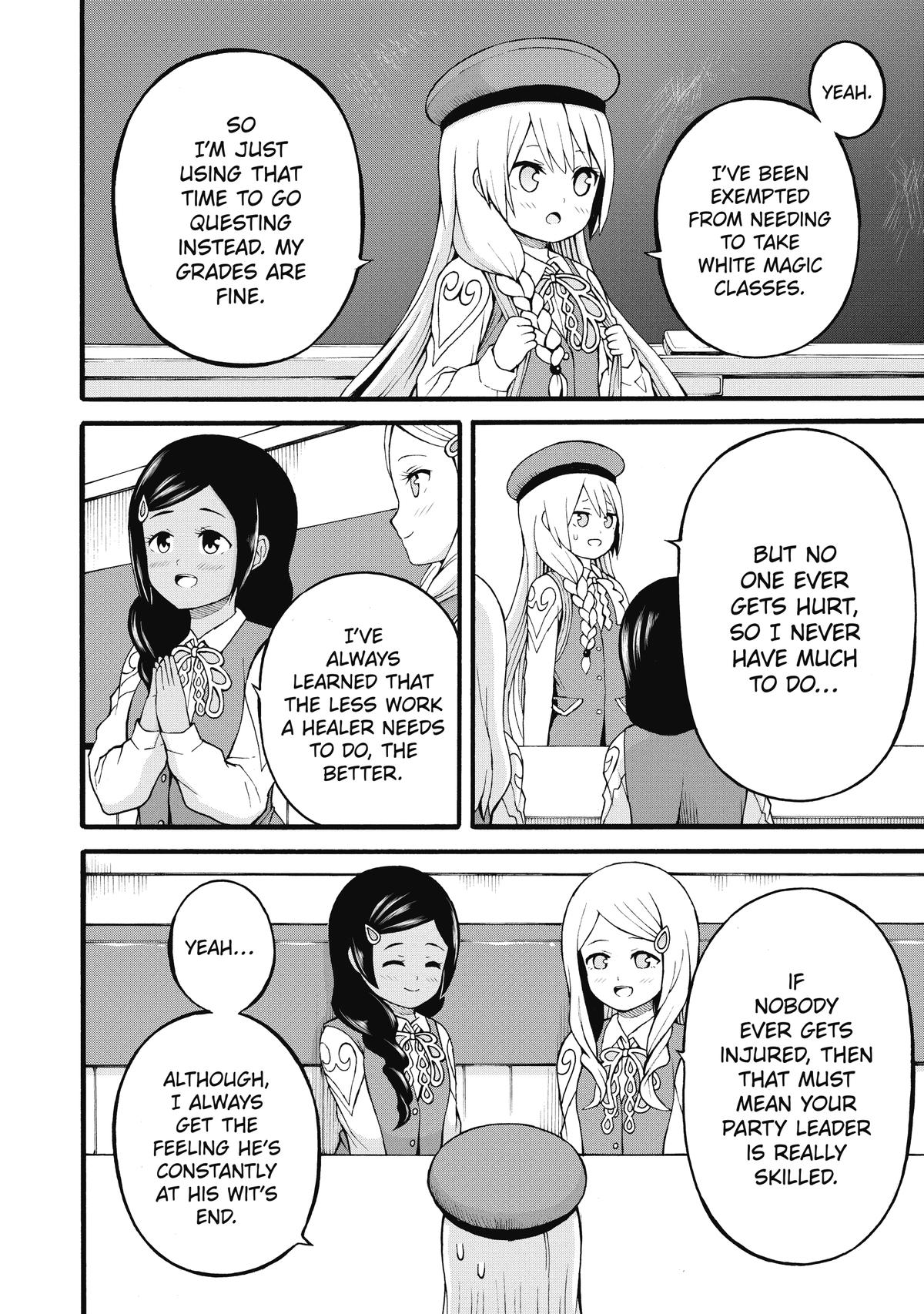 Immoral Guild Chapter 28 2