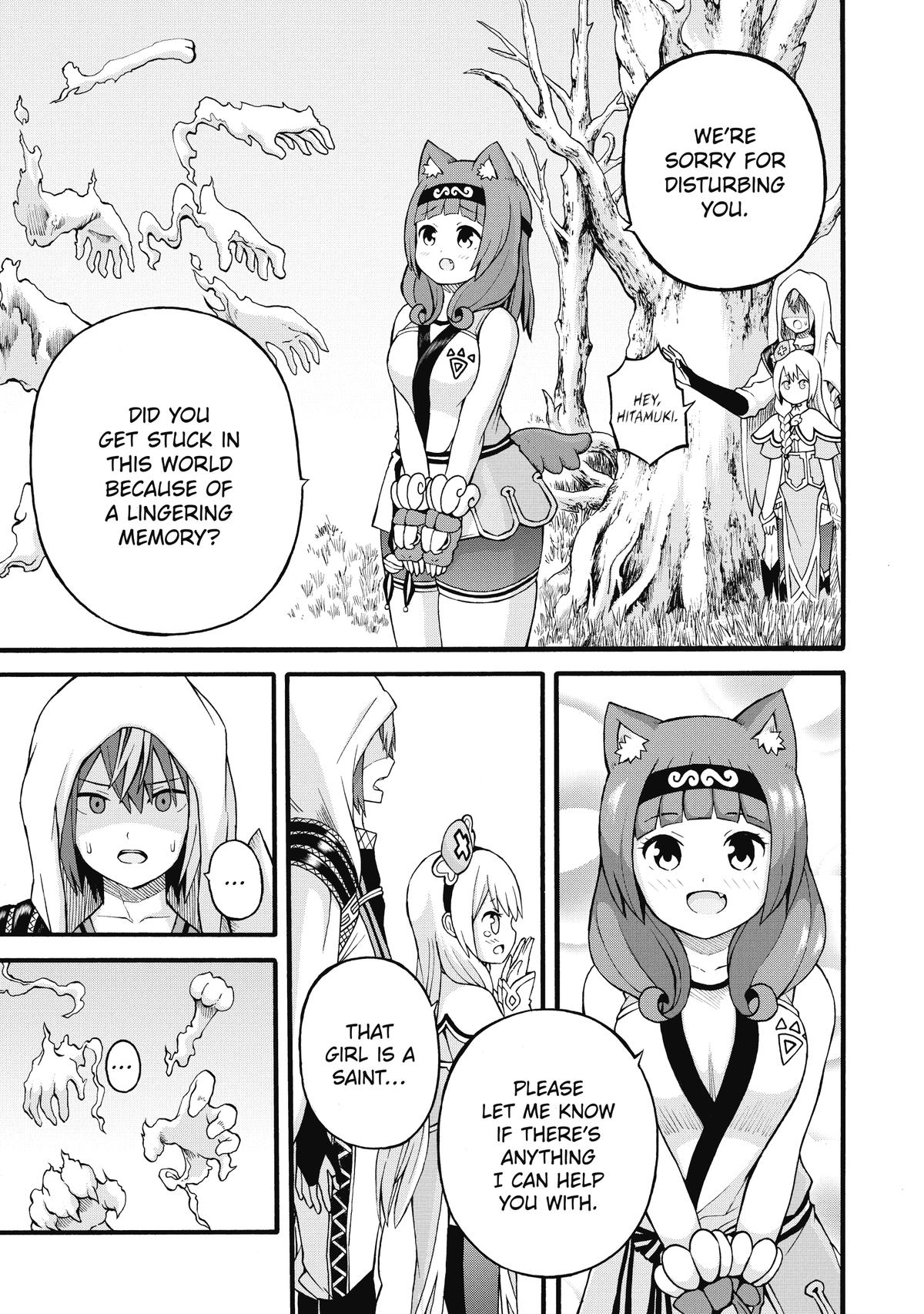 Immoral Guild Chapter 28 11