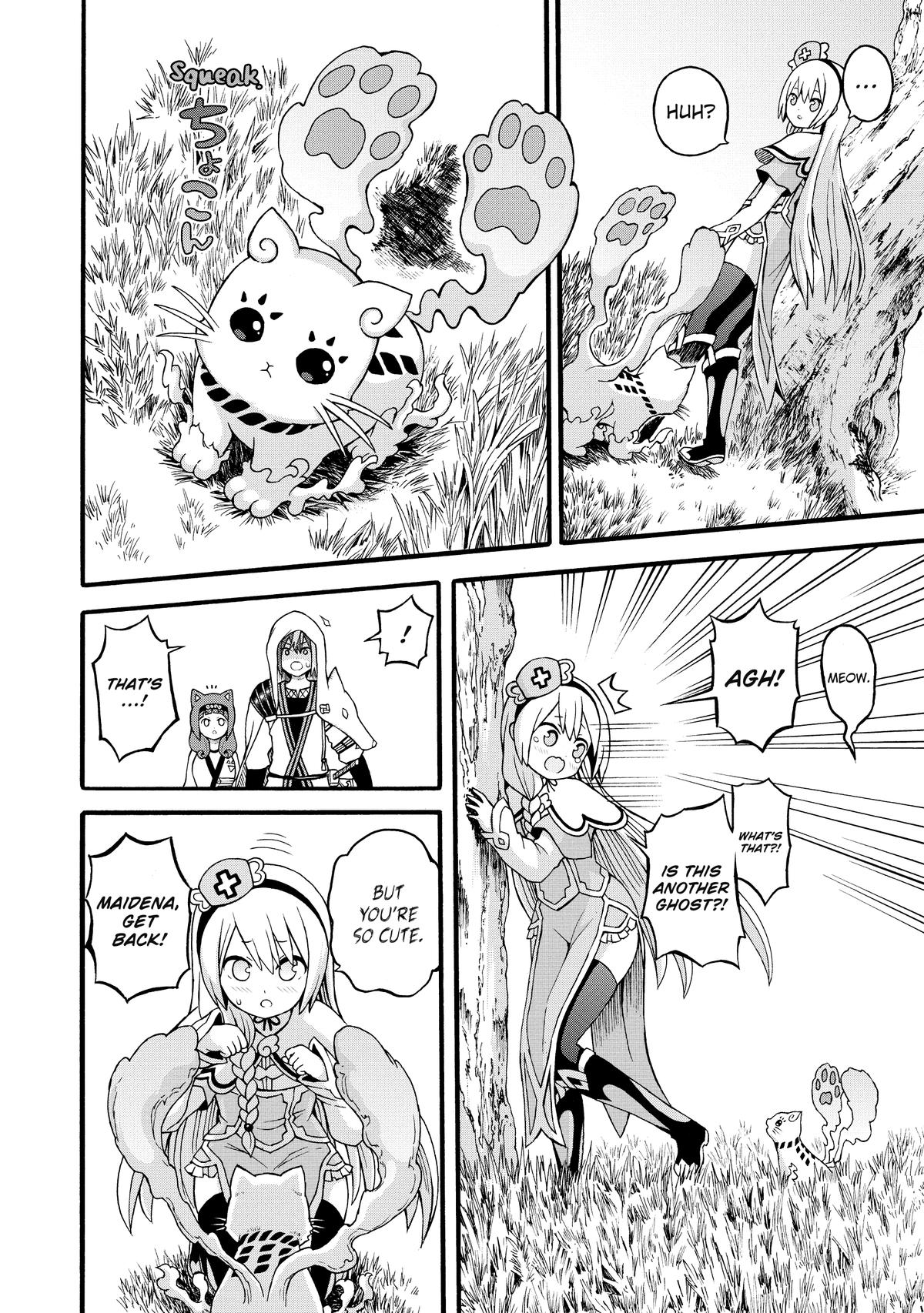 Immoral Guild Chapter 28 16