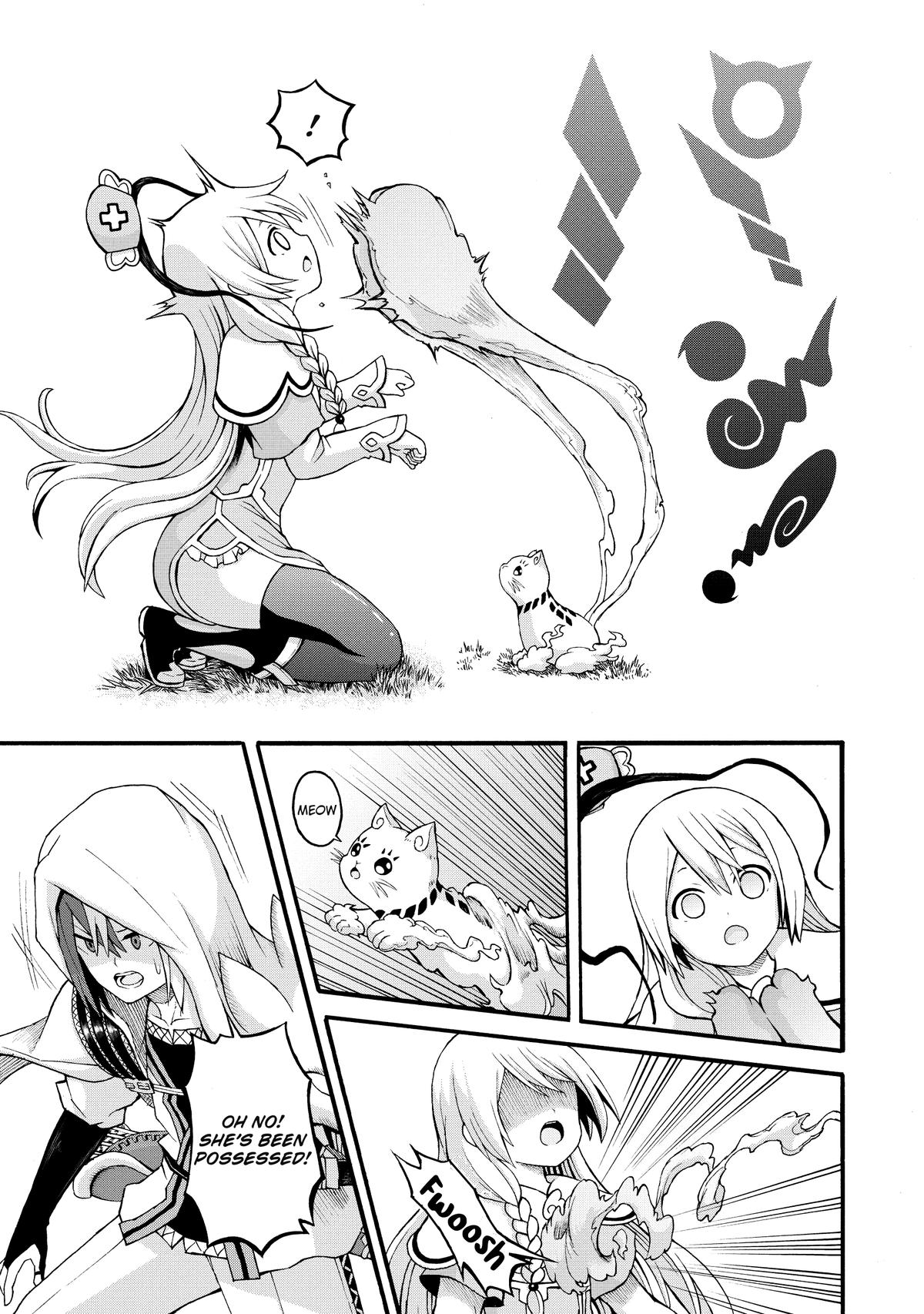 Immoral Guild Chapter 28 17