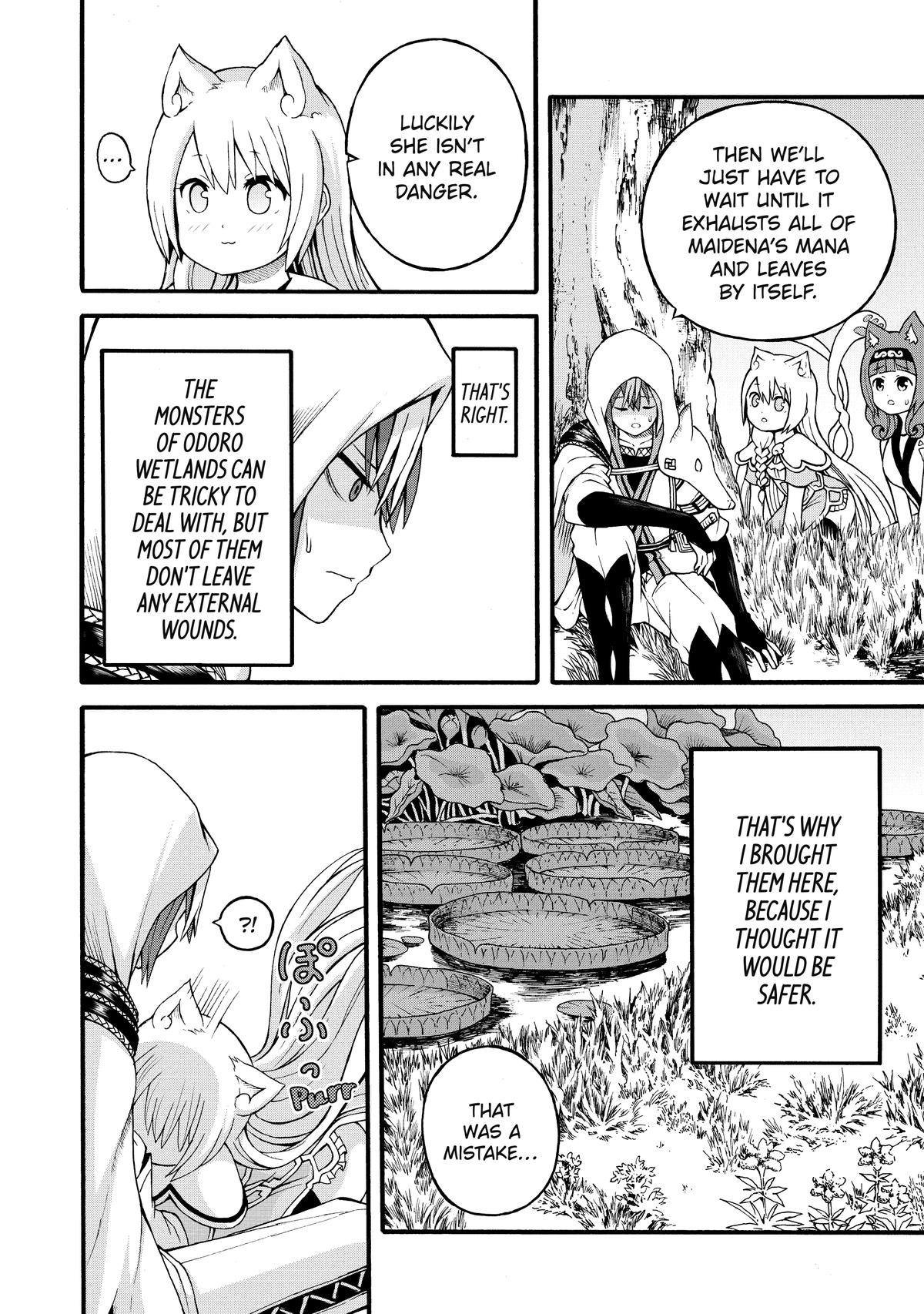 Immoral Guild Chapter 28 20