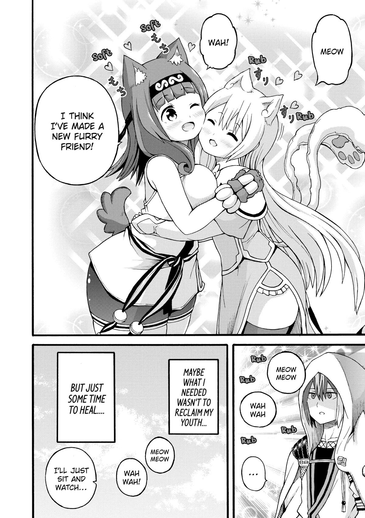 Immoral Guild Chapter 28 26