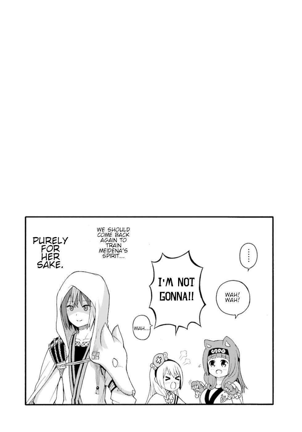 Immoral Guild Chapter 28 30