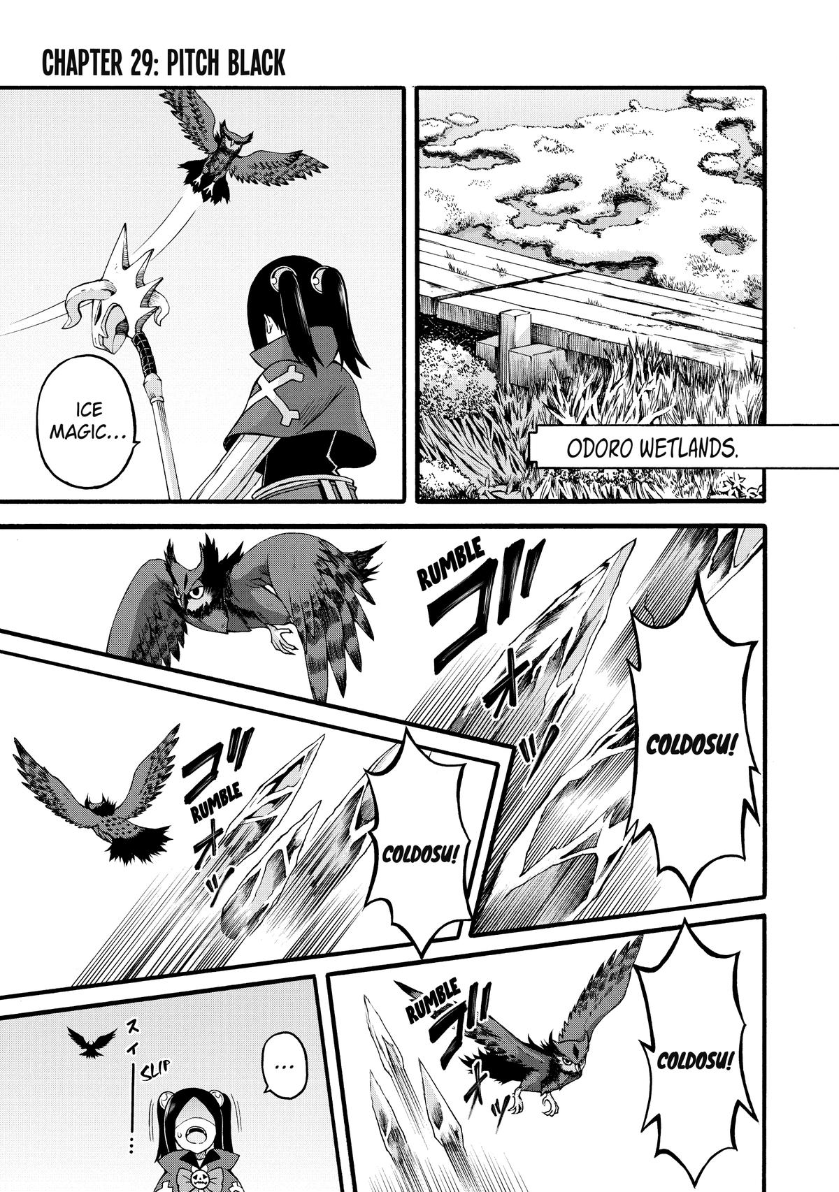 Immoral Guild Chapter 29 1